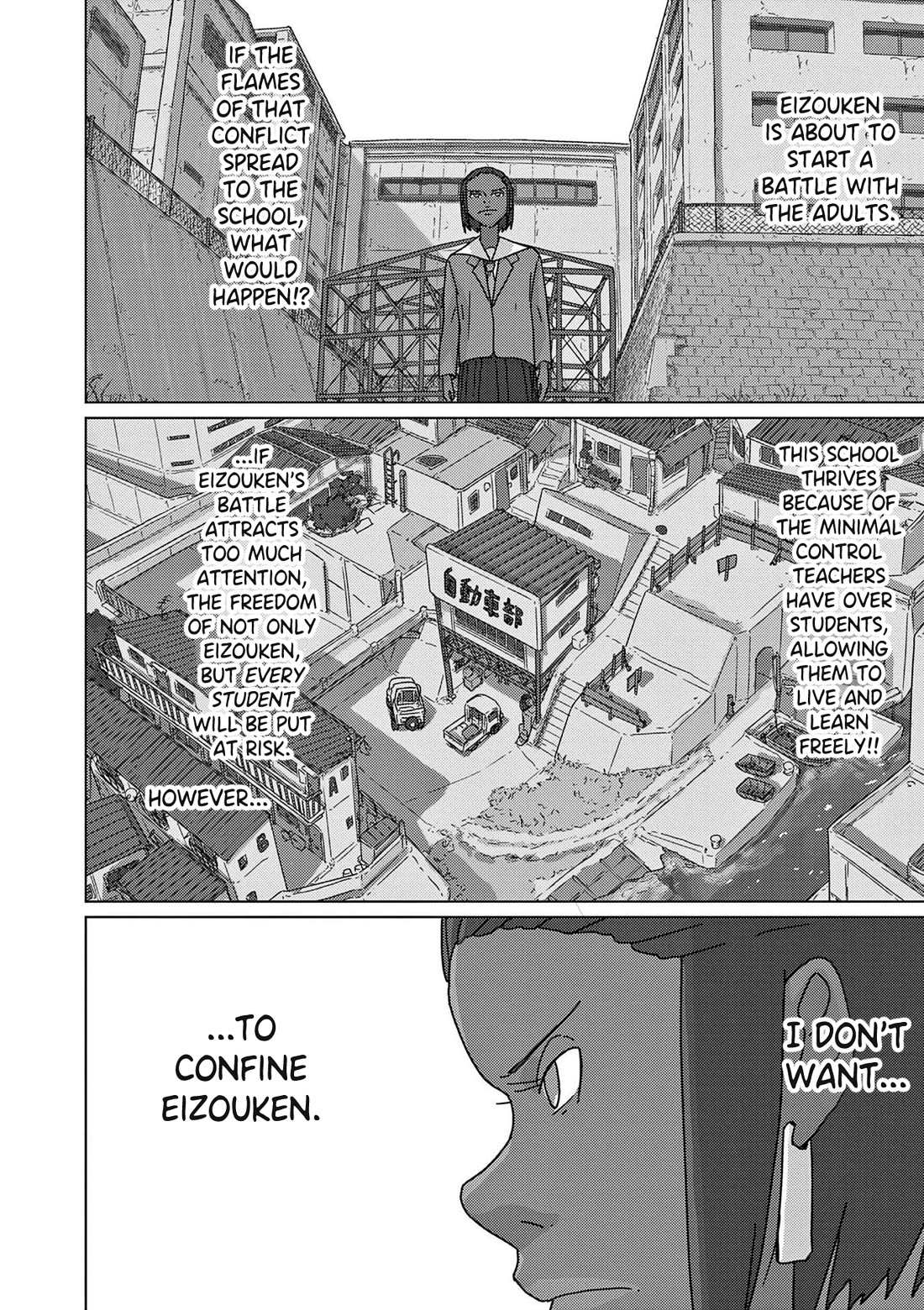 Eizouken ni wa Te wo Dasu na! Chapter 53 page 12 - Chapter 53: Country Of Children