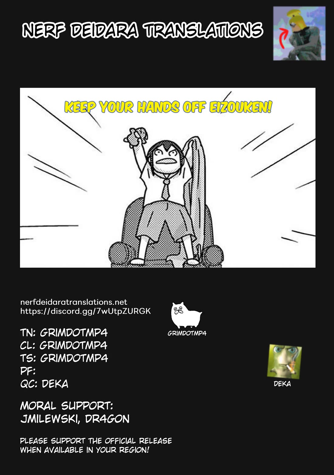 Eizouken ni wa Te wo Dasu na! Chapter 53 page 21 - Chapter 53: Country Of Children