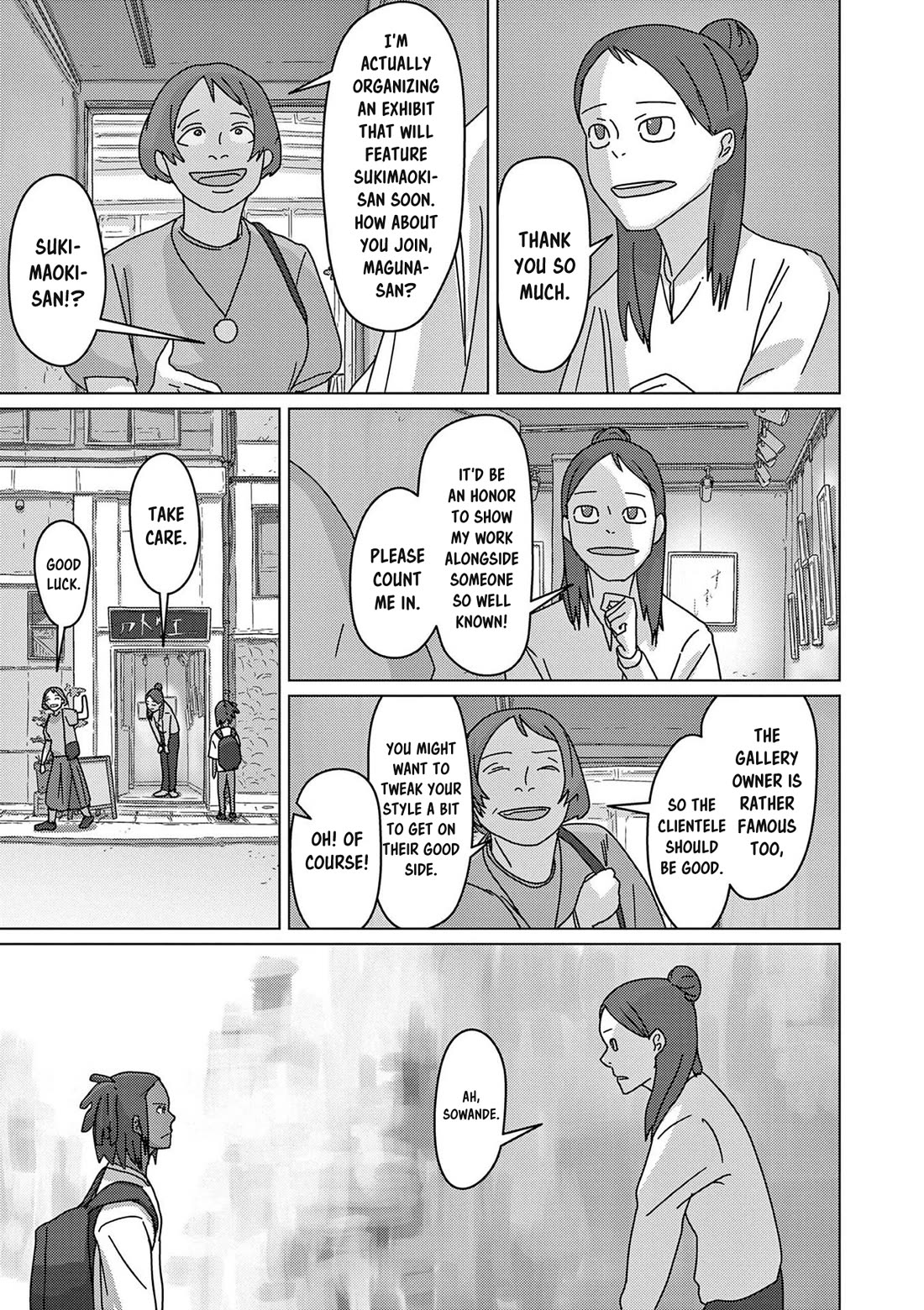 Eizouken ni wa Te wo Dasu na! Chapter 53 page 3 - Chapter 53: Country Of Children