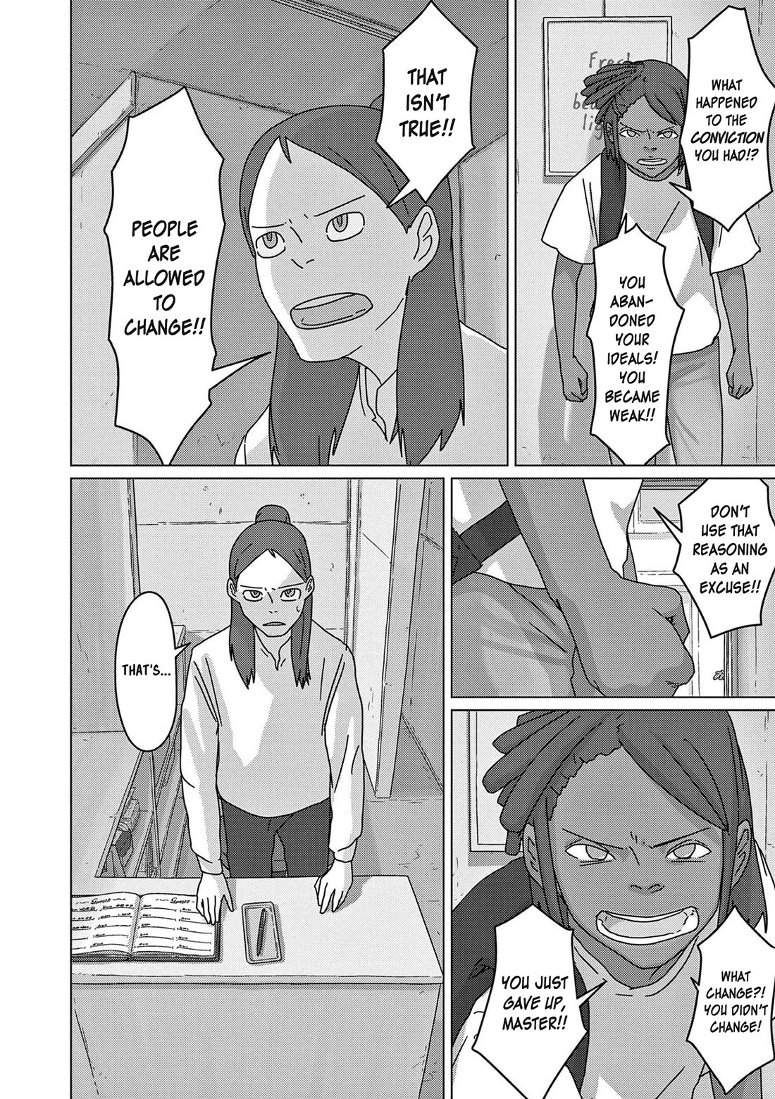 Eizouken ni wa Te wo Dasu na! Chapter 53 page 6 - Chapter 53: Country Of Children