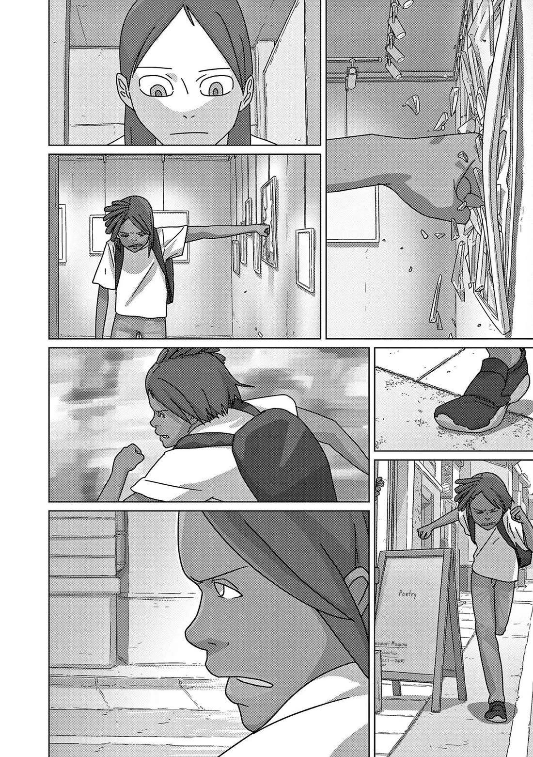 Eizouken ni wa Te wo Dasu na! Chapter 53 page 8 - Chapter 53: Country Of Children