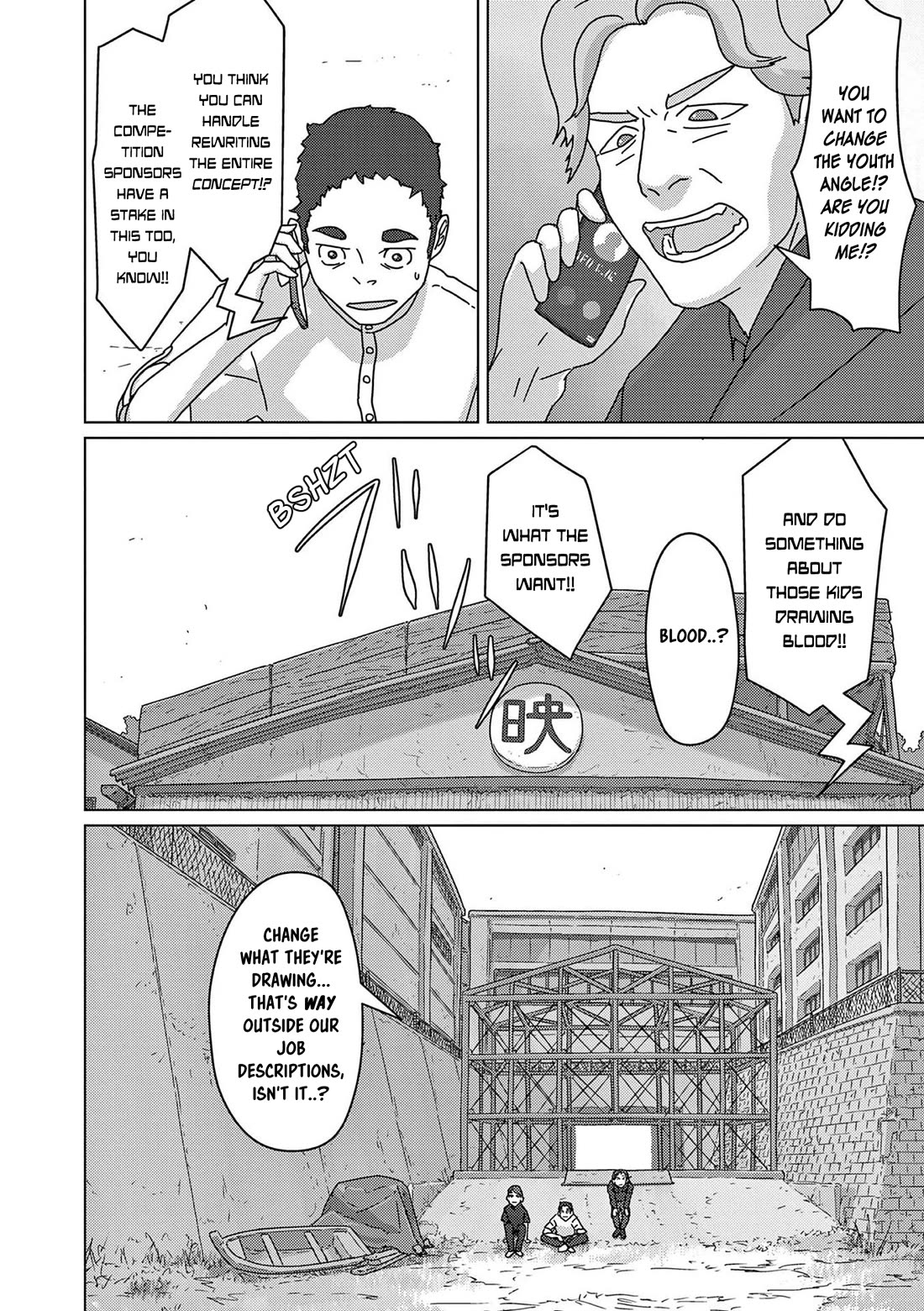Eizouken ni wa Te wo Dasu na! Chapter 54 page 15 - Chapter 54: Eizouken, Filmed