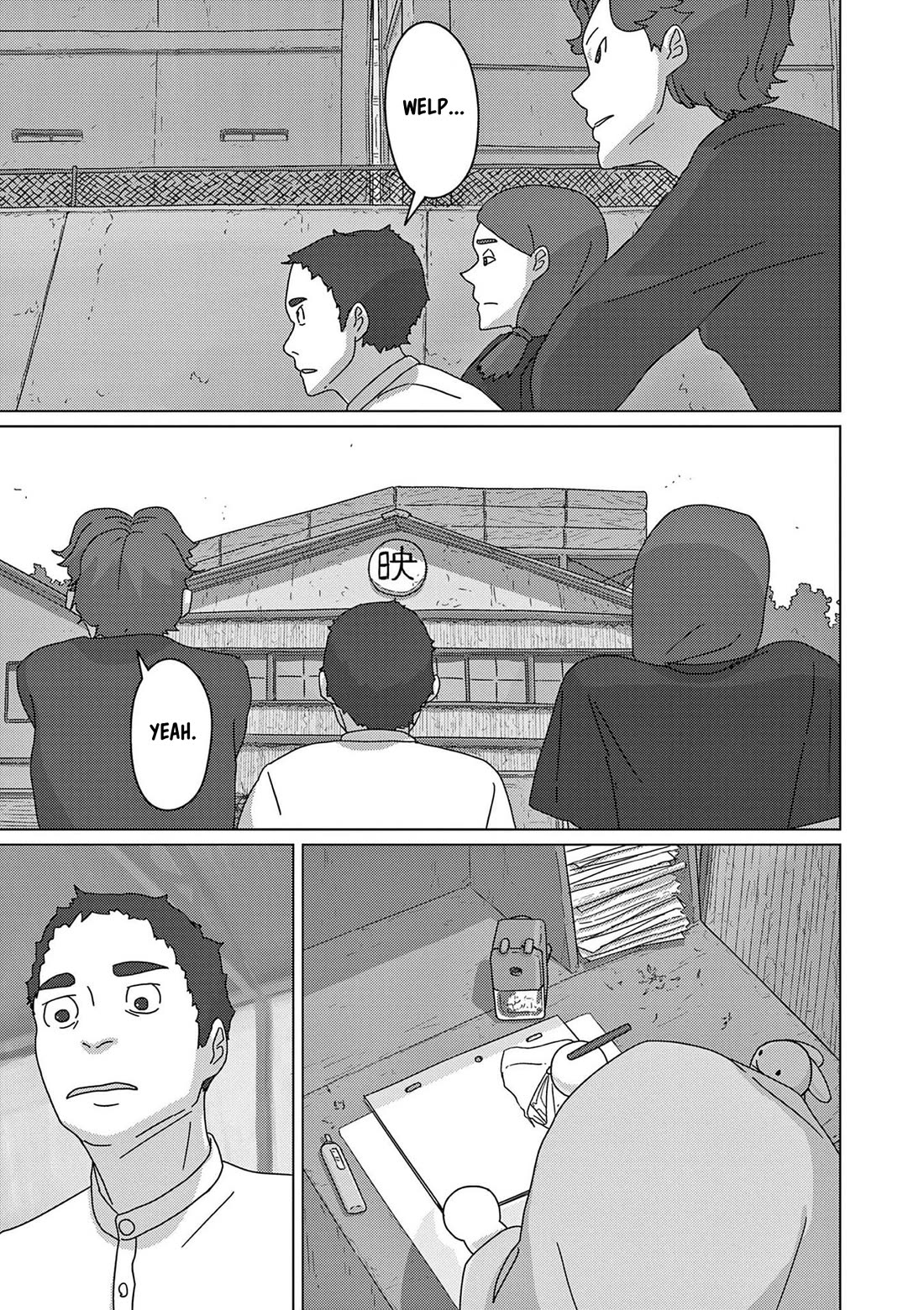 Eizouken ni wa Te wo Dasu na! Chapter 54 page 16 - Chapter 54: Eizouken, Filmed