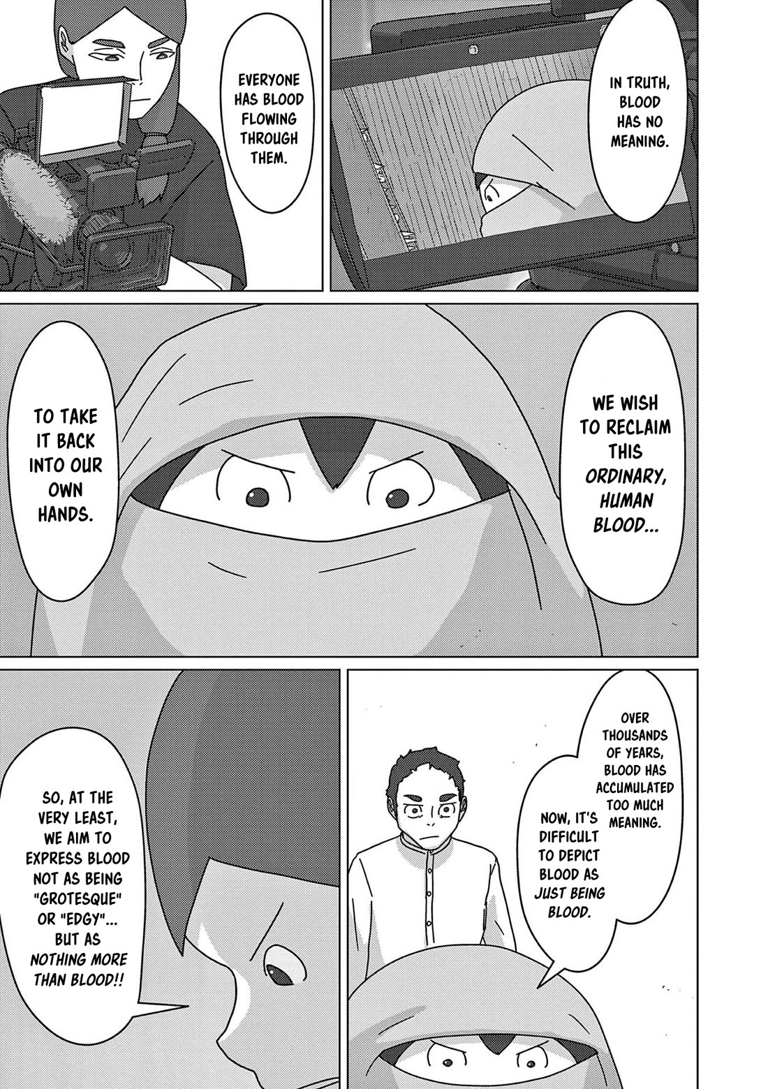 Eizouken ni wa Te wo Dasu na! Chapter 54 page 18 - Chapter 54: Eizouken, Filmed