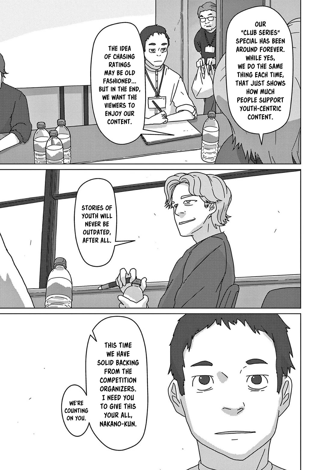 Eizouken ni wa Te wo Dasu na! Chapter 54 page 2 - Chapter 54: Eizouken, Filmed