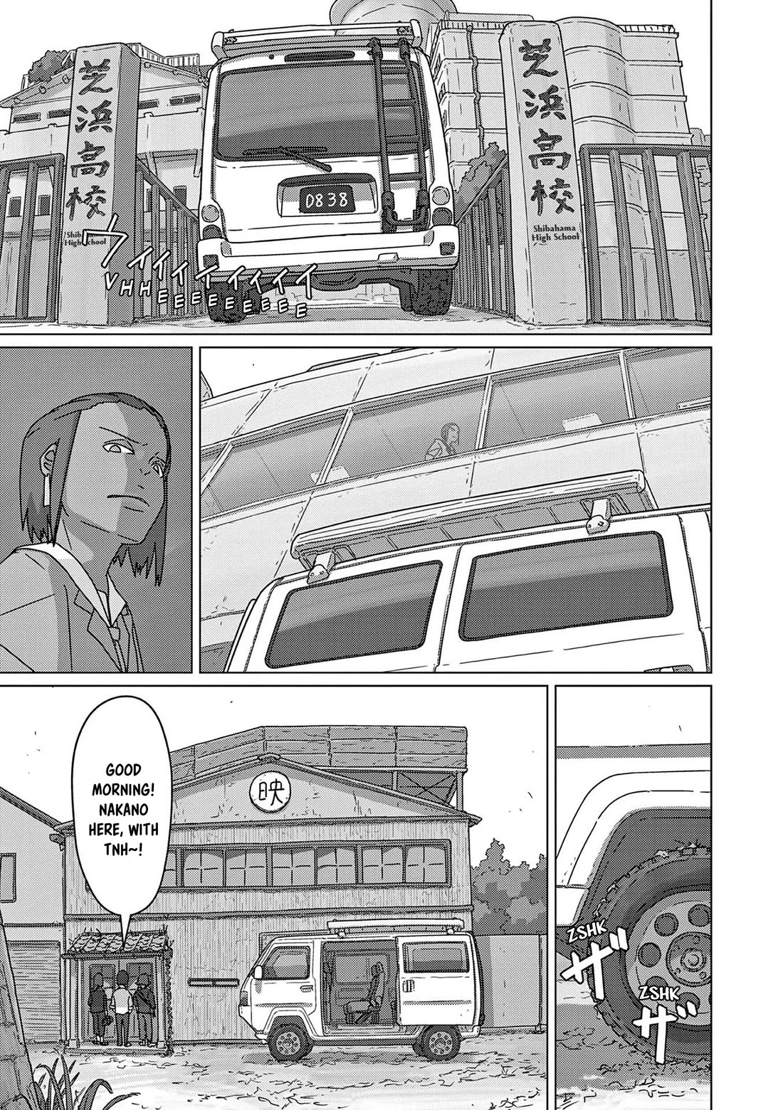 Eizouken ni wa Te wo Dasu na! Chapter 54 page 4 - Chapter 54: Eizouken, Filmed
