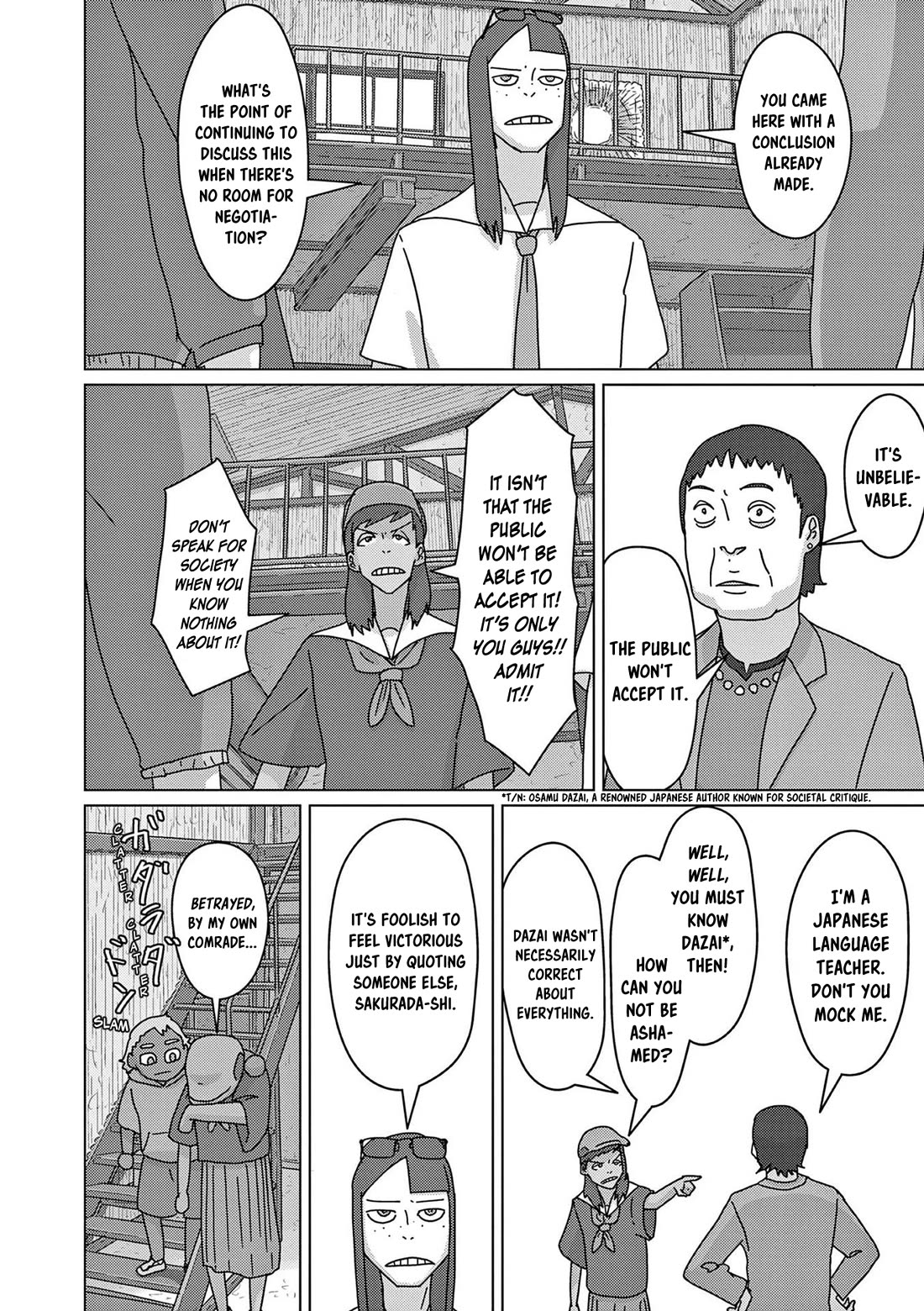 Eizouken ni wa Te wo Dasu na! Chapter 55 page 10 - Chapter 55: School