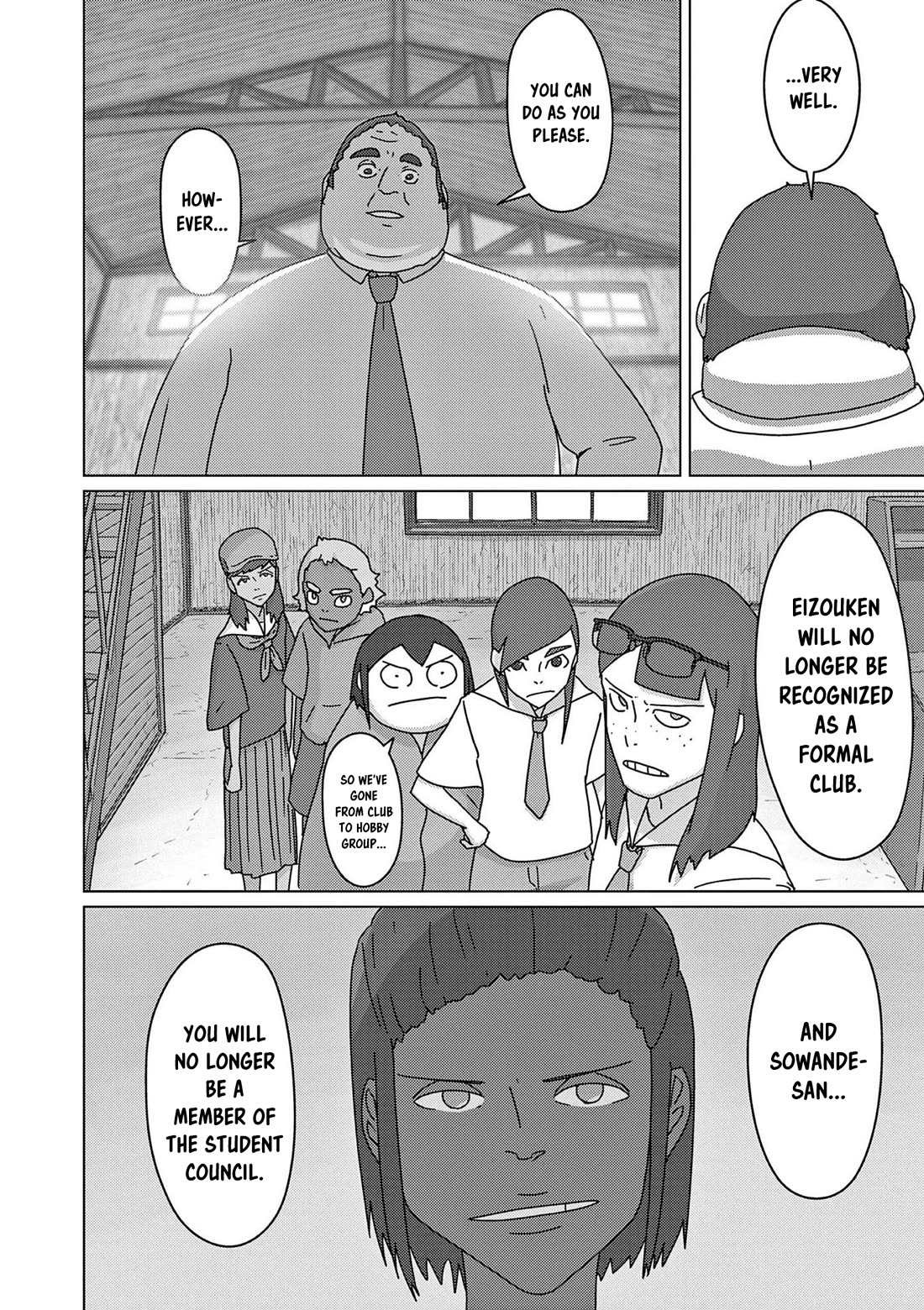 Eizouken ni wa Te wo Dasu na! Chapter 55 page 14 - Chapter 55: School