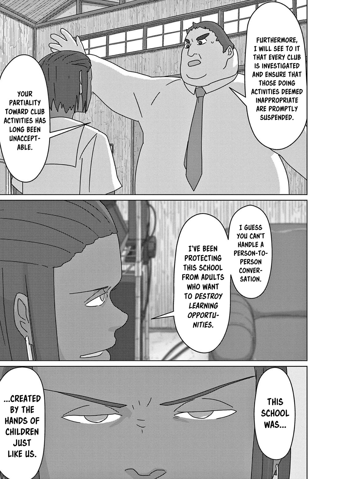 Eizouken ni wa Te wo Dasu na! Chapter 55 page 15 - Chapter 55: School