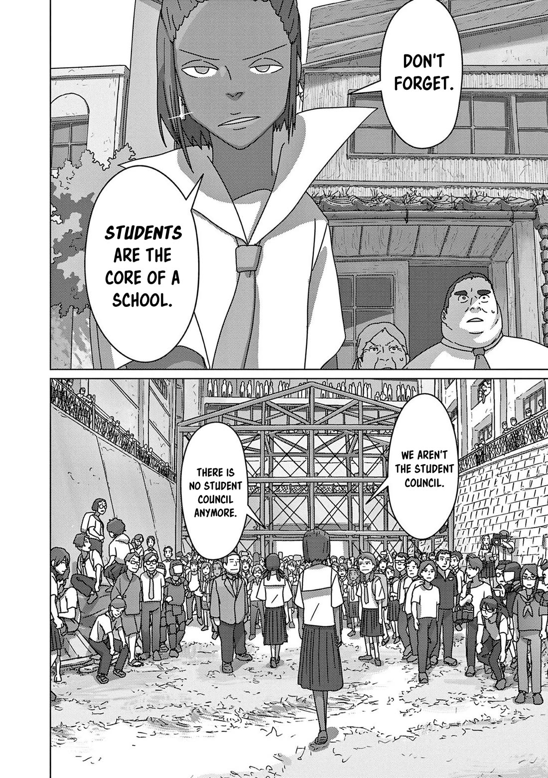 Eizouken ni wa Te wo Dasu na! Chapter 55 page 19 - Chapter 55: School