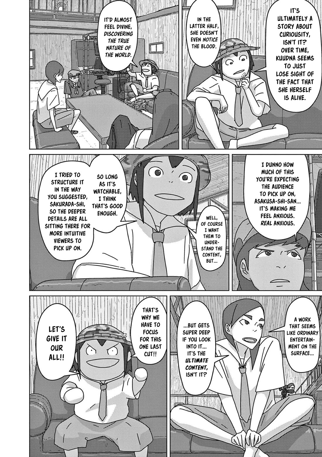 Eizouken ni wa Te wo Dasu na! Chapter 55 page 2 - Chapter 55: School