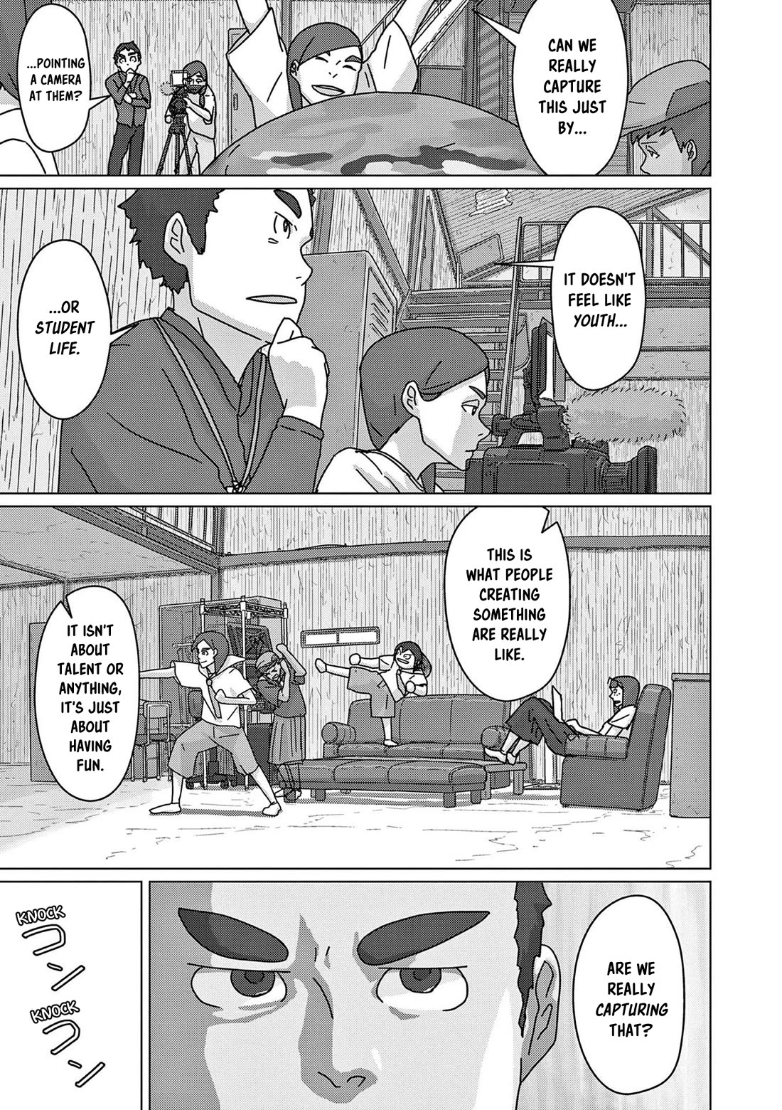 Eizouken ni wa Te wo Dasu na! Chapter 55 page 3 - Chapter 55: School