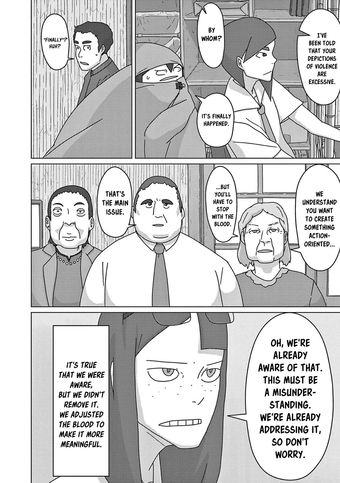 Eizouken ni wa Te wo Dasu na! Chapter 55 page 6 - Chapter 55: School