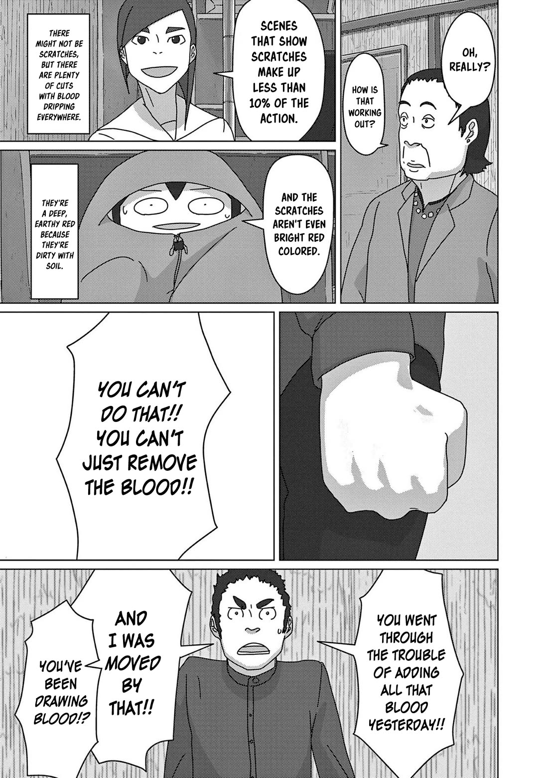 Eizouken ni wa Te wo Dasu na! Chapter 55 page 7 - Chapter 55: School