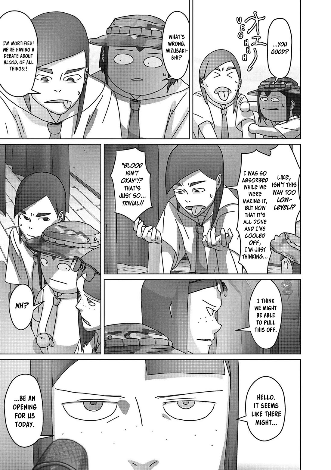 Eizouken ni wa Te wo Dasu na! Chapter 56 page 13 - Chapter 56: Everyone Was A Kid Once