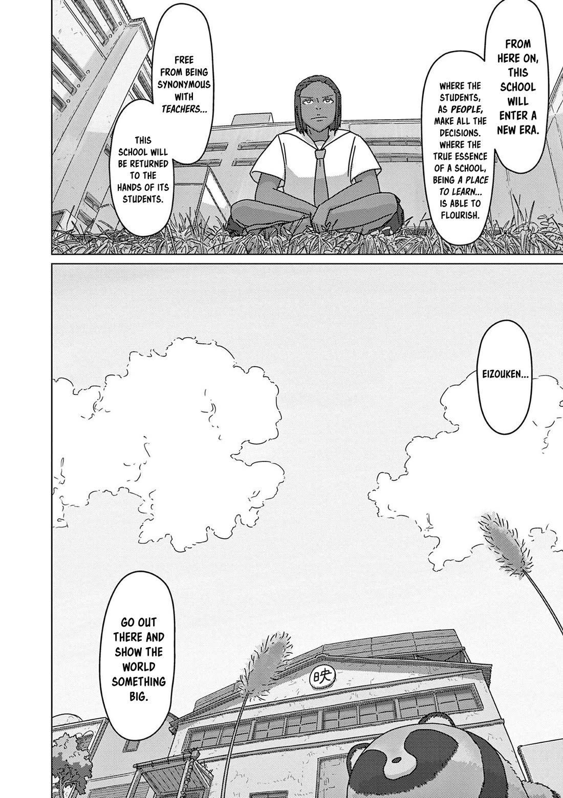Eizouken ni wa Te wo Dasu na! Chapter 56 page 20 - Chapter 56: Everyone Was A Kid Once