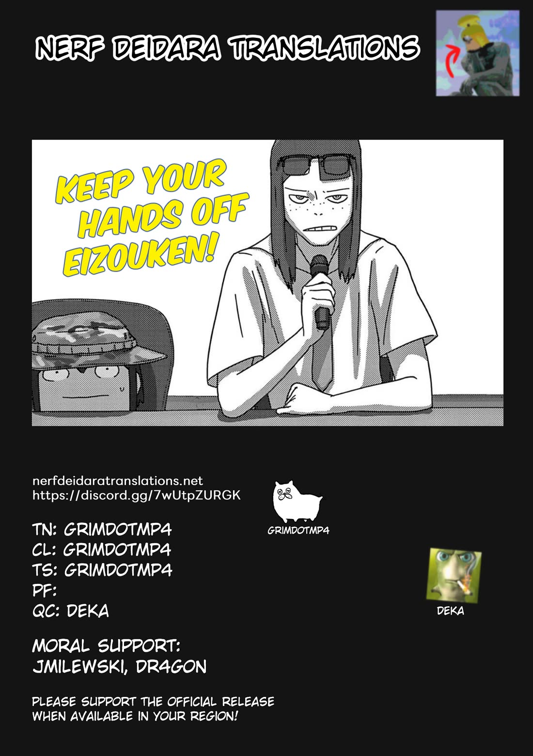 Eizouken ni wa Te wo Dasu na! Chapter 56 page 21 - Chapter 56: Everyone Was A Kid Once