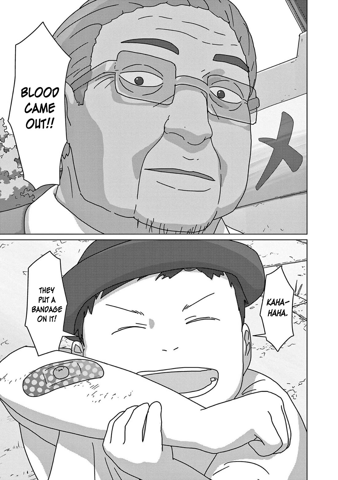 Eizouken ni wa Te wo Dasu na! Chapter 56 page 7 - Chapter 56: Everyone Was A Kid Once