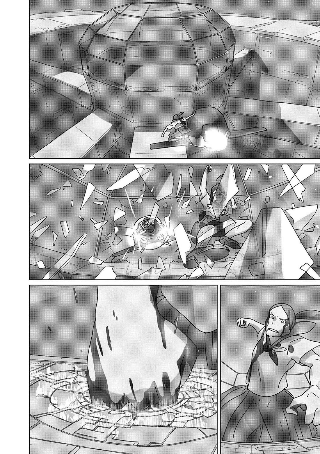 Eizouken ni wa Te wo Dasu na! Chapter 57 page 16 - Chapter 57: Hold Onto Your Machete!