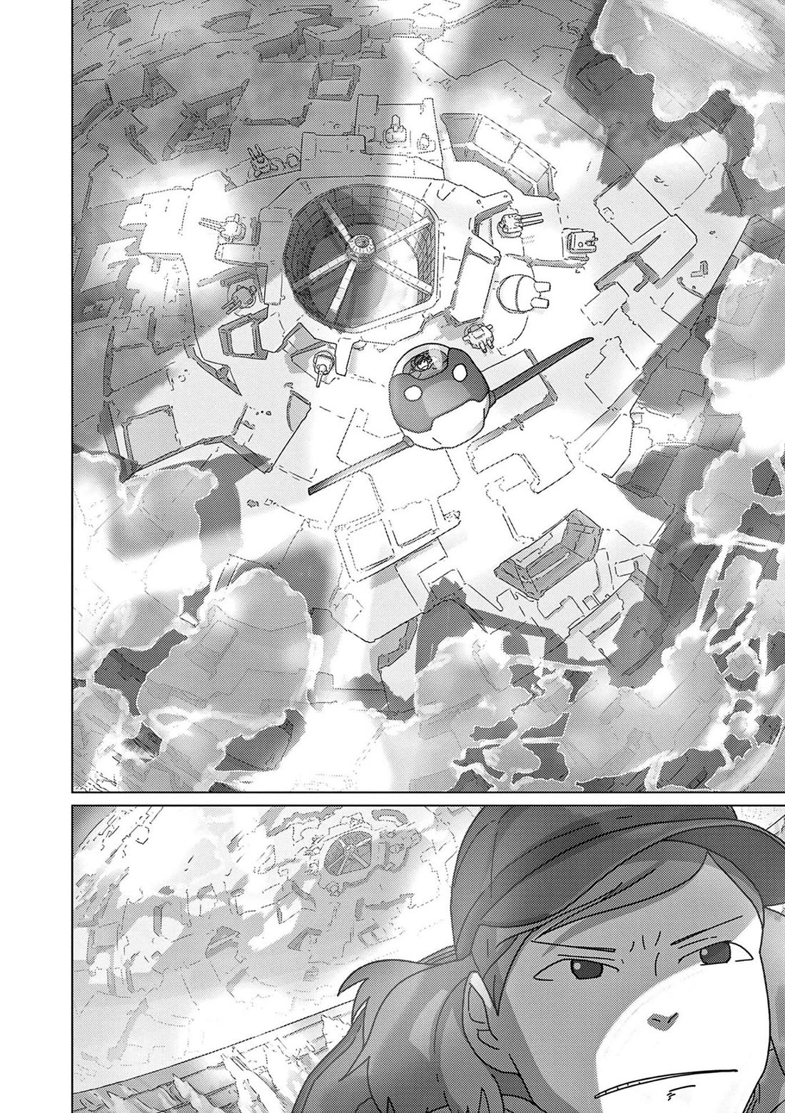Eizouken ni wa Te wo Dasu na! Chapter 57 page 18 - Chapter 57: Hold Onto Your Machete!
