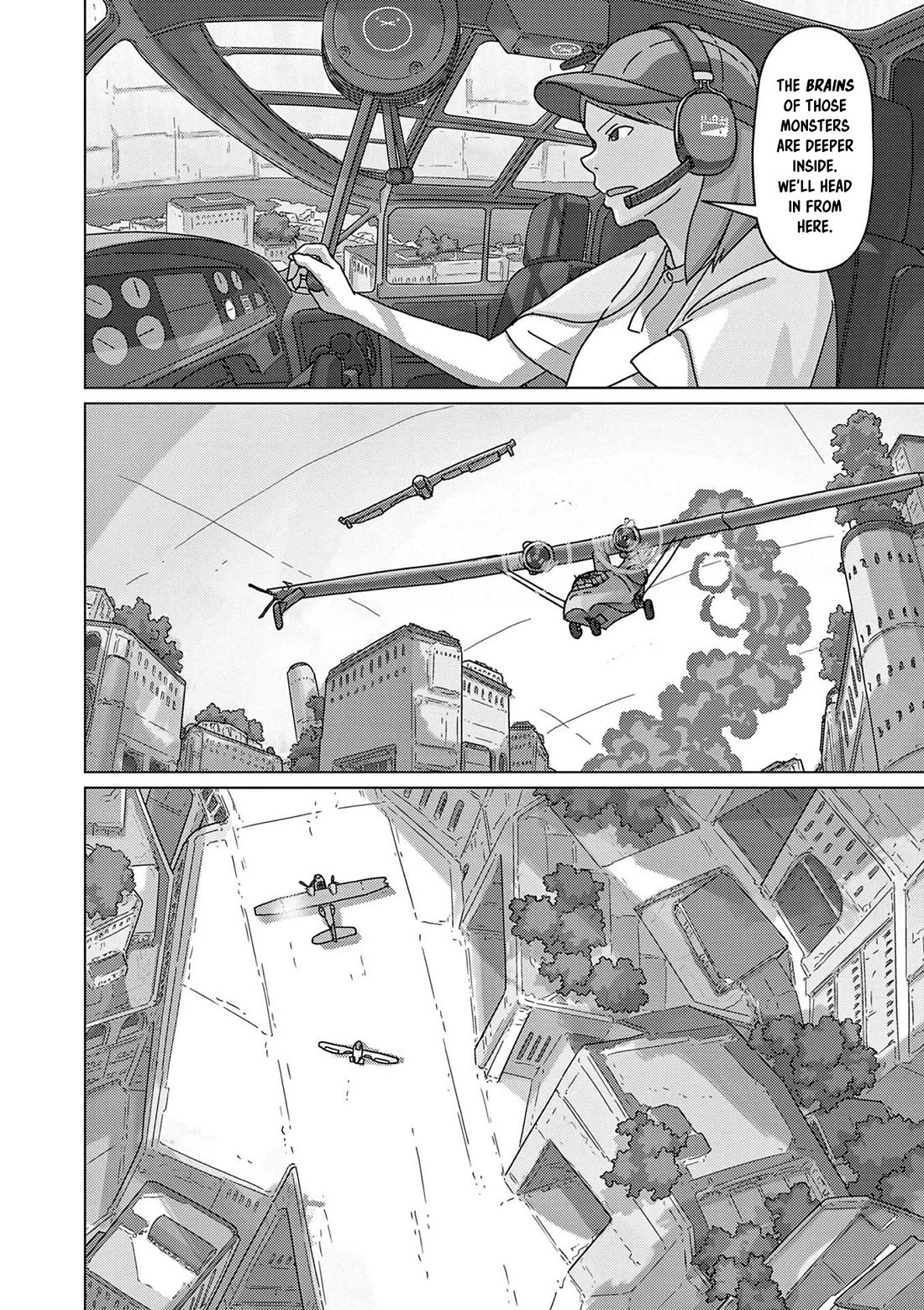 Eizouken ni wa Te wo Dasu na! Chapter 57 page 2 - Chapter 57: Hold Onto Your Machete!