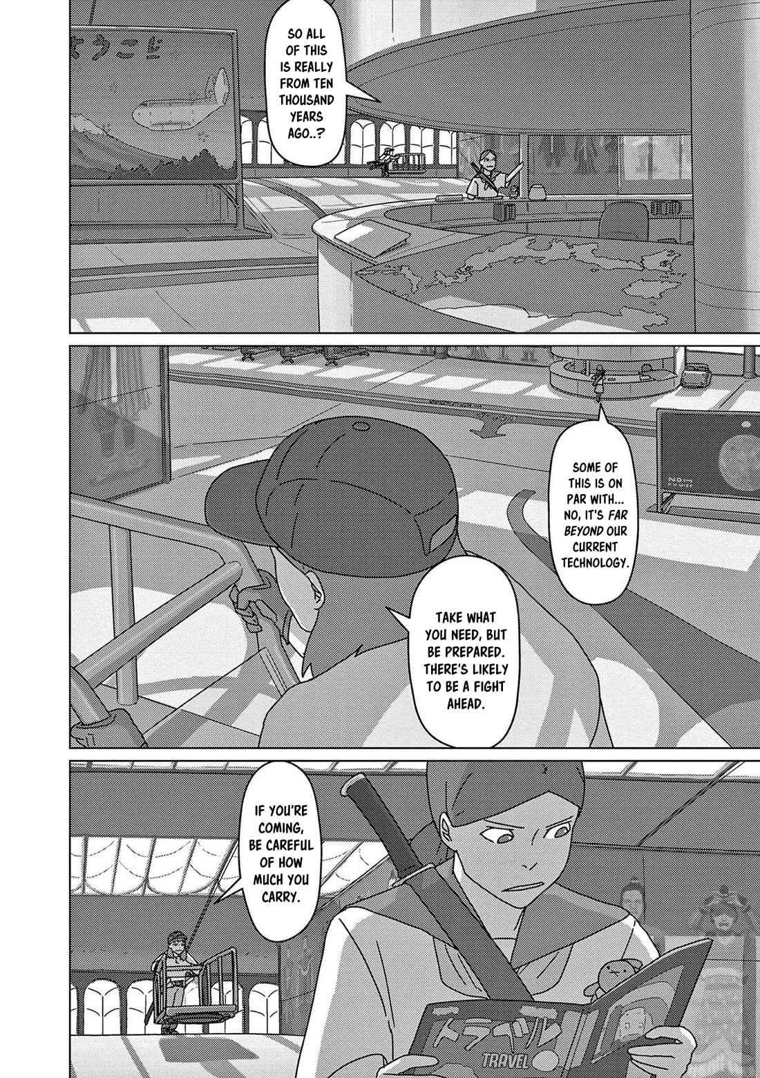 Eizouken ni wa Te wo Dasu na! Chapter 57 page 4 - Chapter 57: Hold Onto Your Machete!