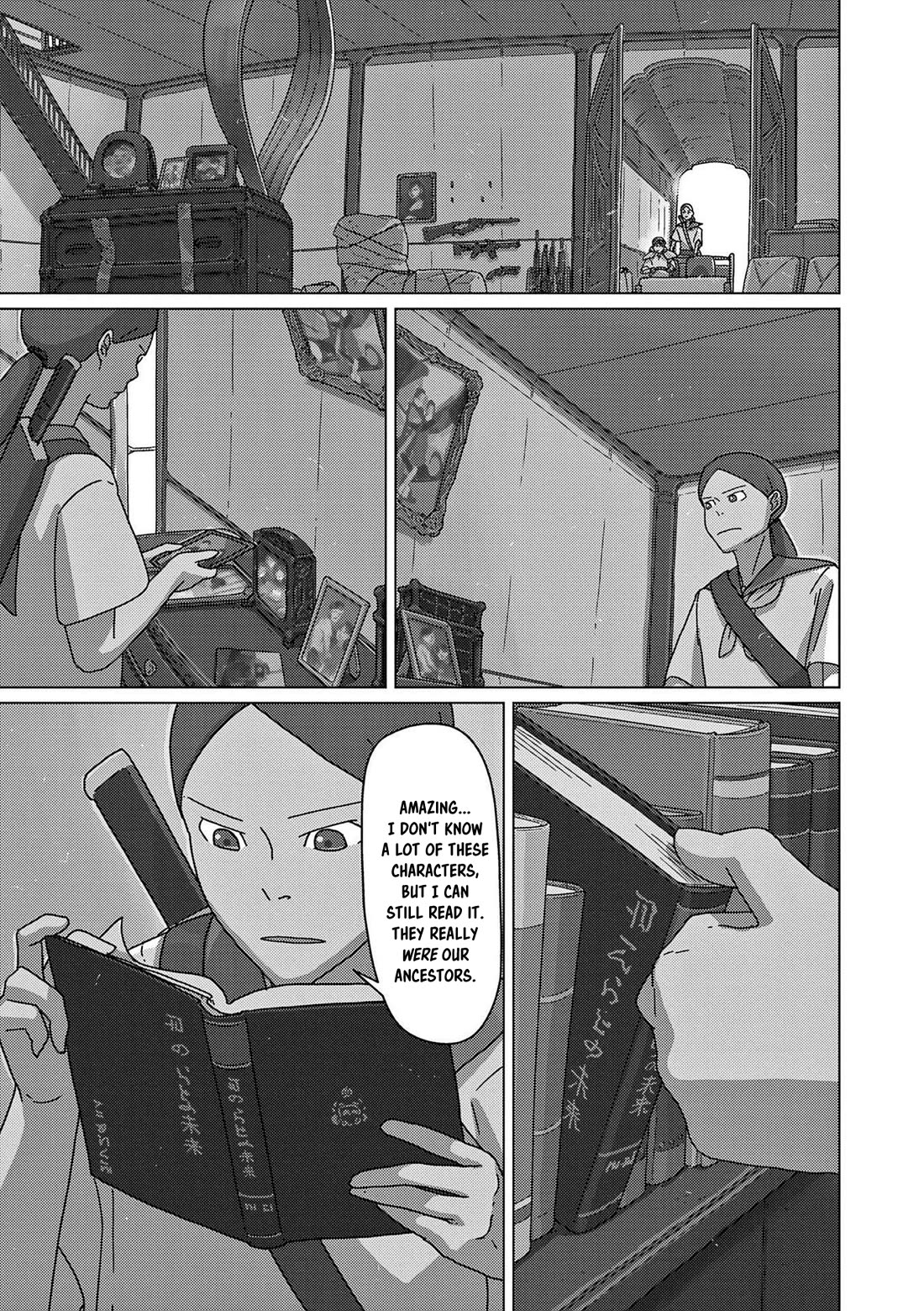 Eizouken ni wa Te wo Dasu na! Chapter 57 page 7 - Chapter 57: Hold Onto Your Machete!