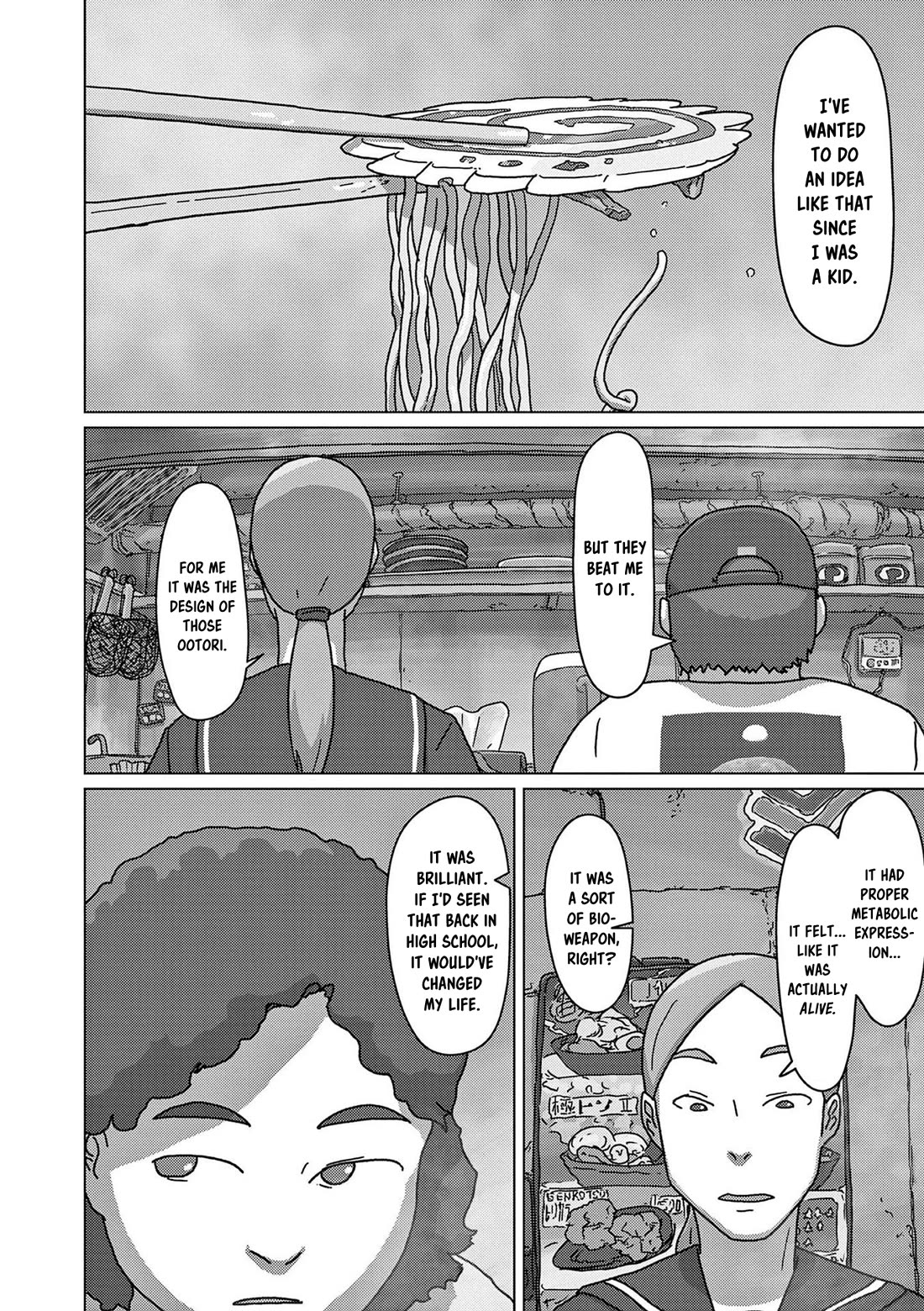 Eizouken ni wa Te wo Dasu na! Chapter 58 page 10 - Chapter 58: We Won't Lose To Eizouken!