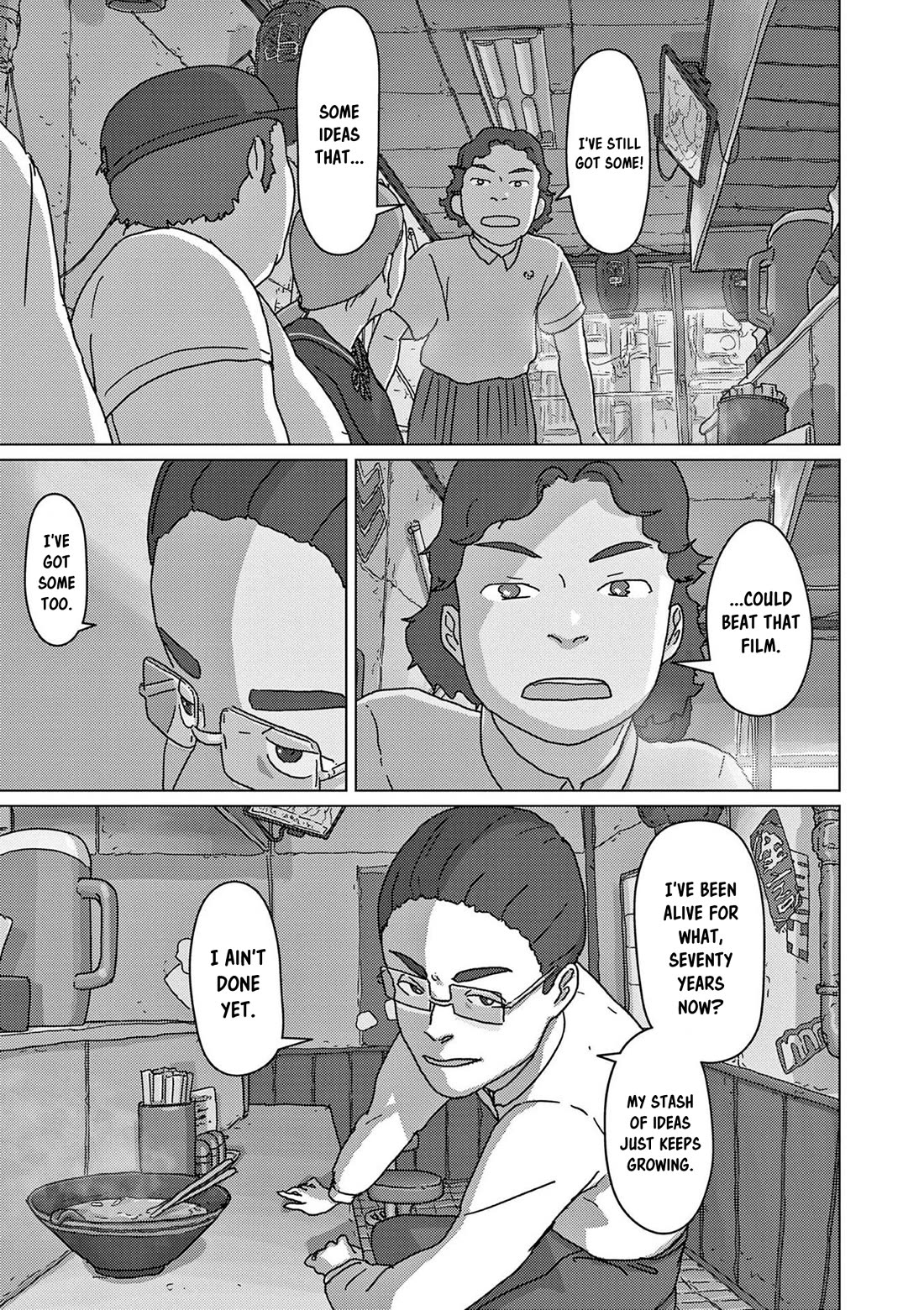 Eizouken ni wa Te wo Dasu na! Chapter 58 page 11 - Chapter 58: We Won't Lose To Eizouken!