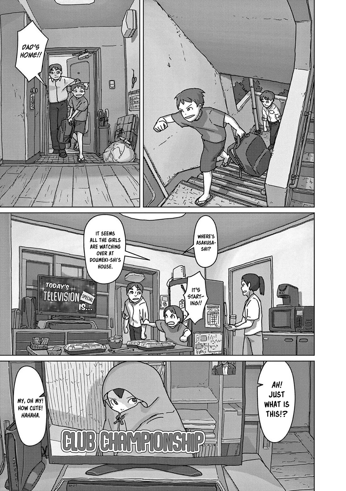 Eizouken ni wa Te wo Dasu na! Chapter 58 page 13 - Chapter 58: We Won't Lose To Eizouken!