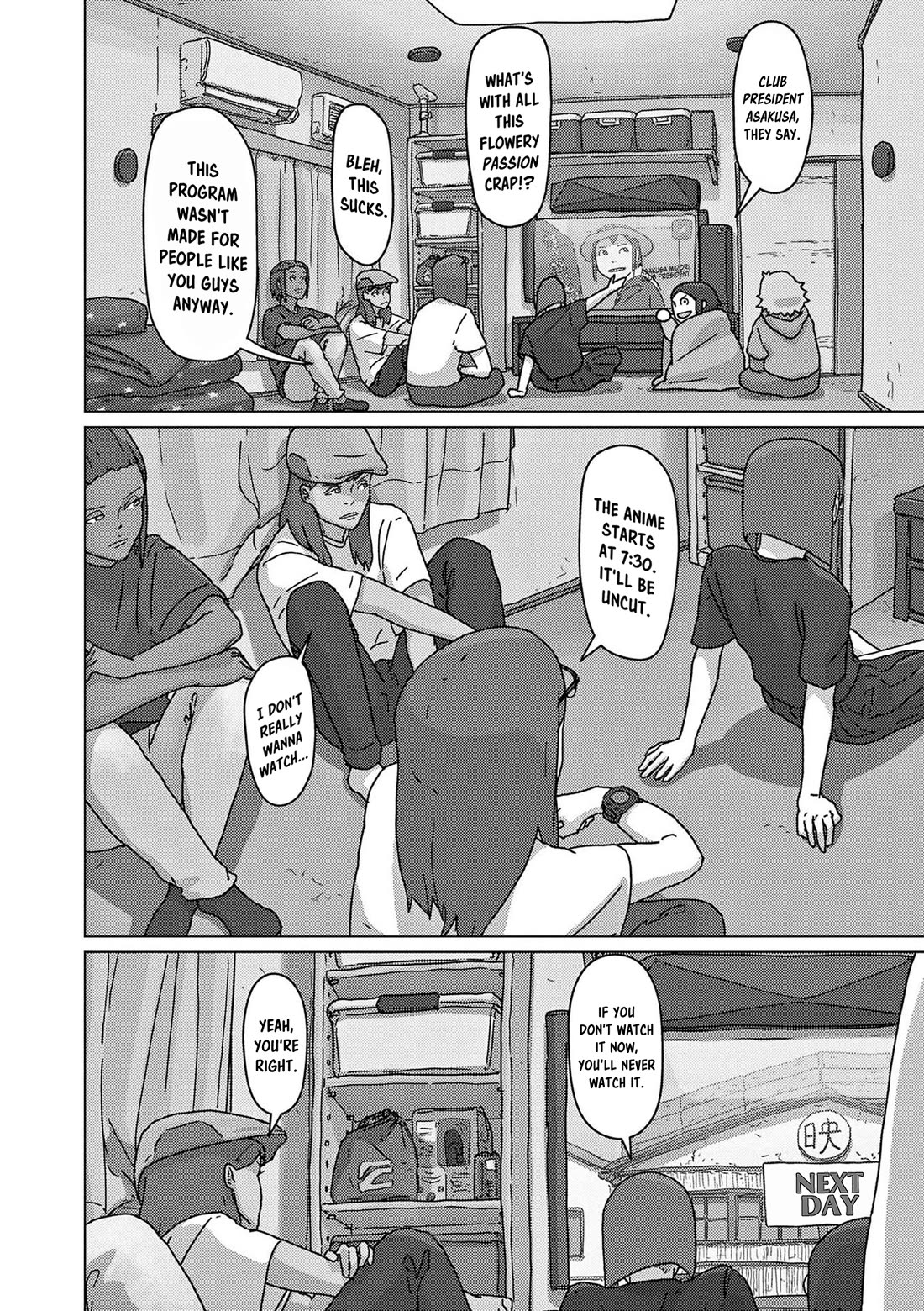 Eizouken ni wa Te wo Dasu na! Chapter 58 page 14 - Chapter 58: We Won't Lose To Eizouken!