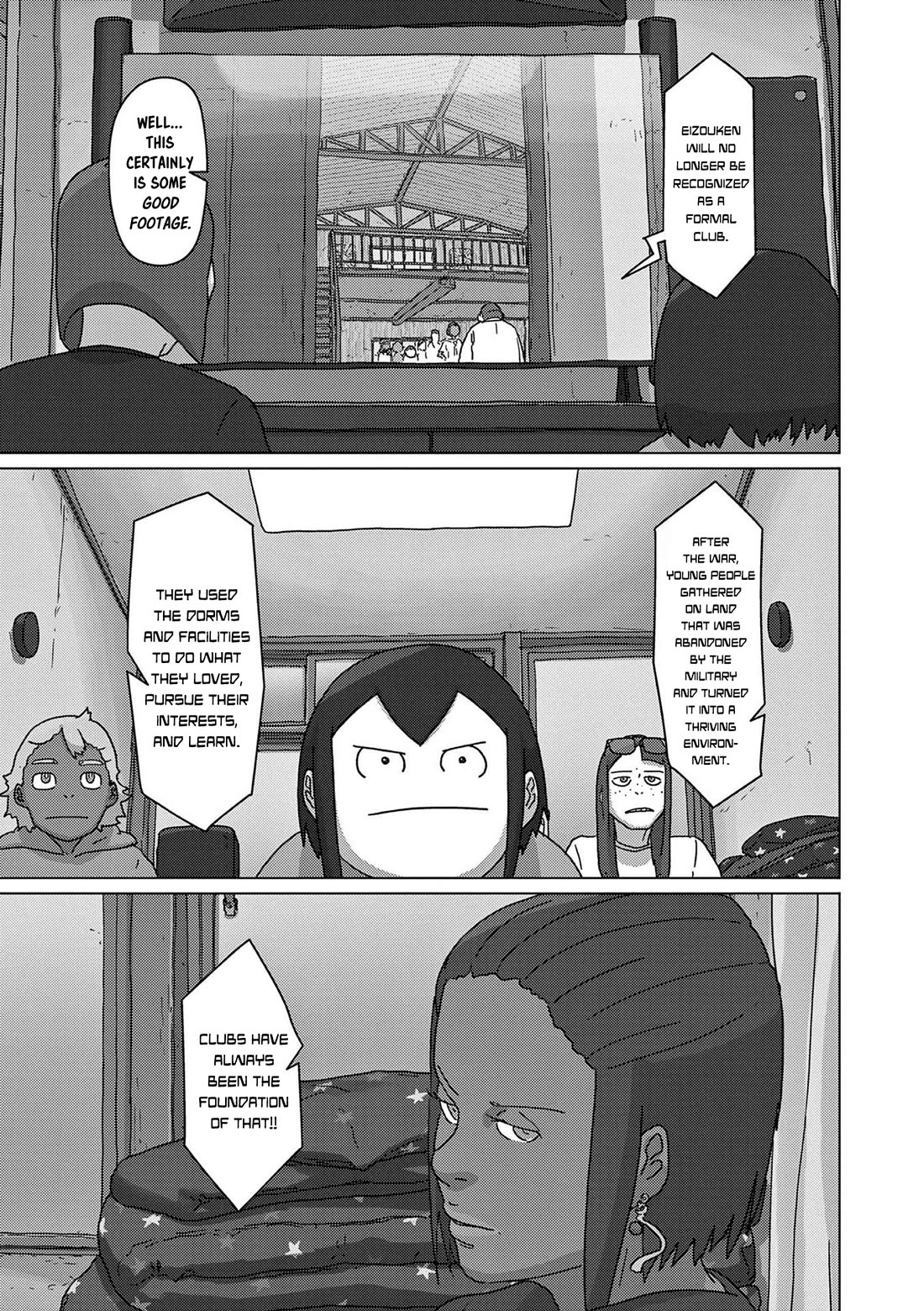 Eizouken ni wa Te wo Dasu na! Chapter 58 page 15 - Chapter 58: We Won't Lose To Eizouken!