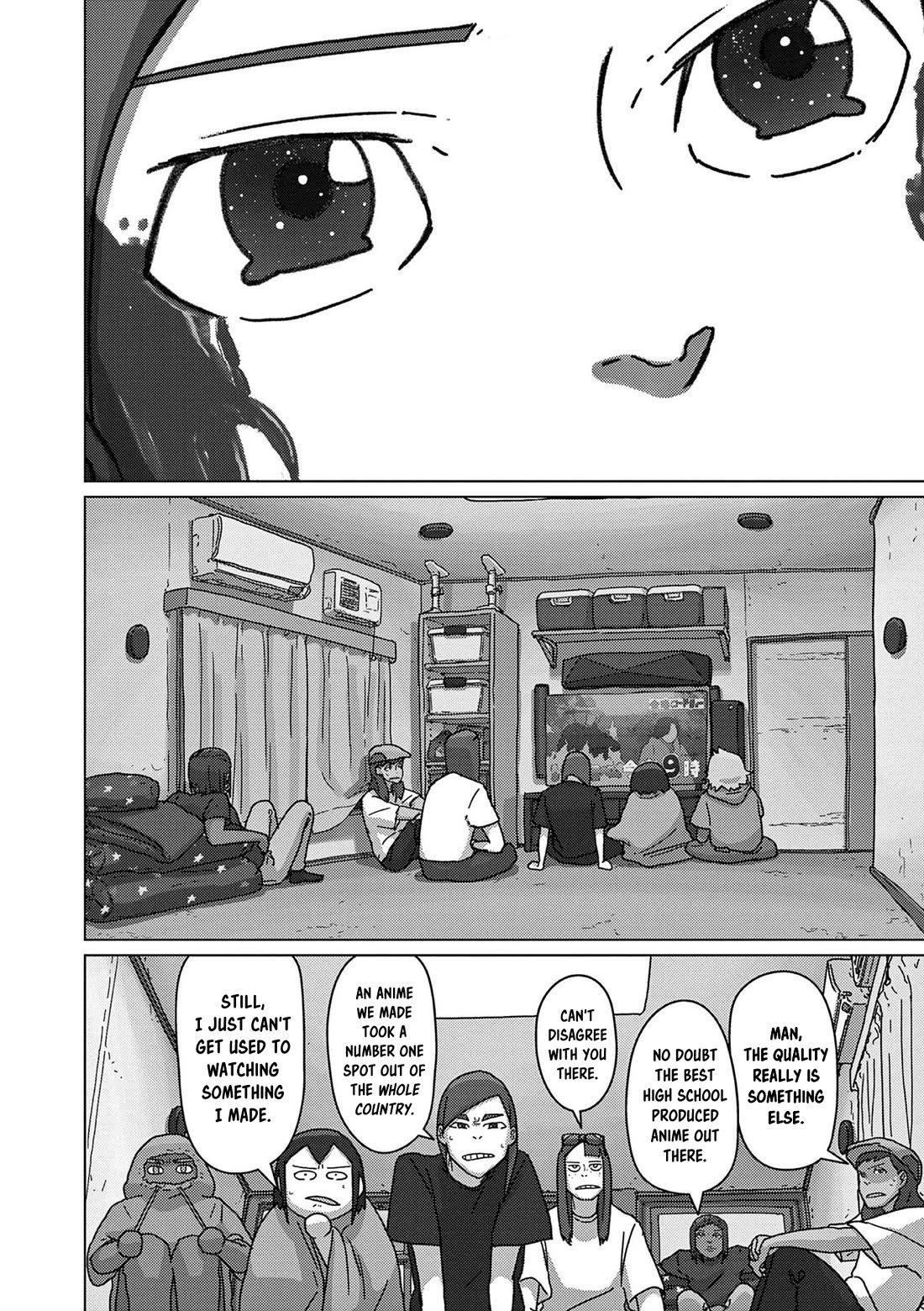 Eizouken ni wa Te wo Dasu na! Chapter 58 page 18 - Chapter 58: We Won't Lose To Eizouken!