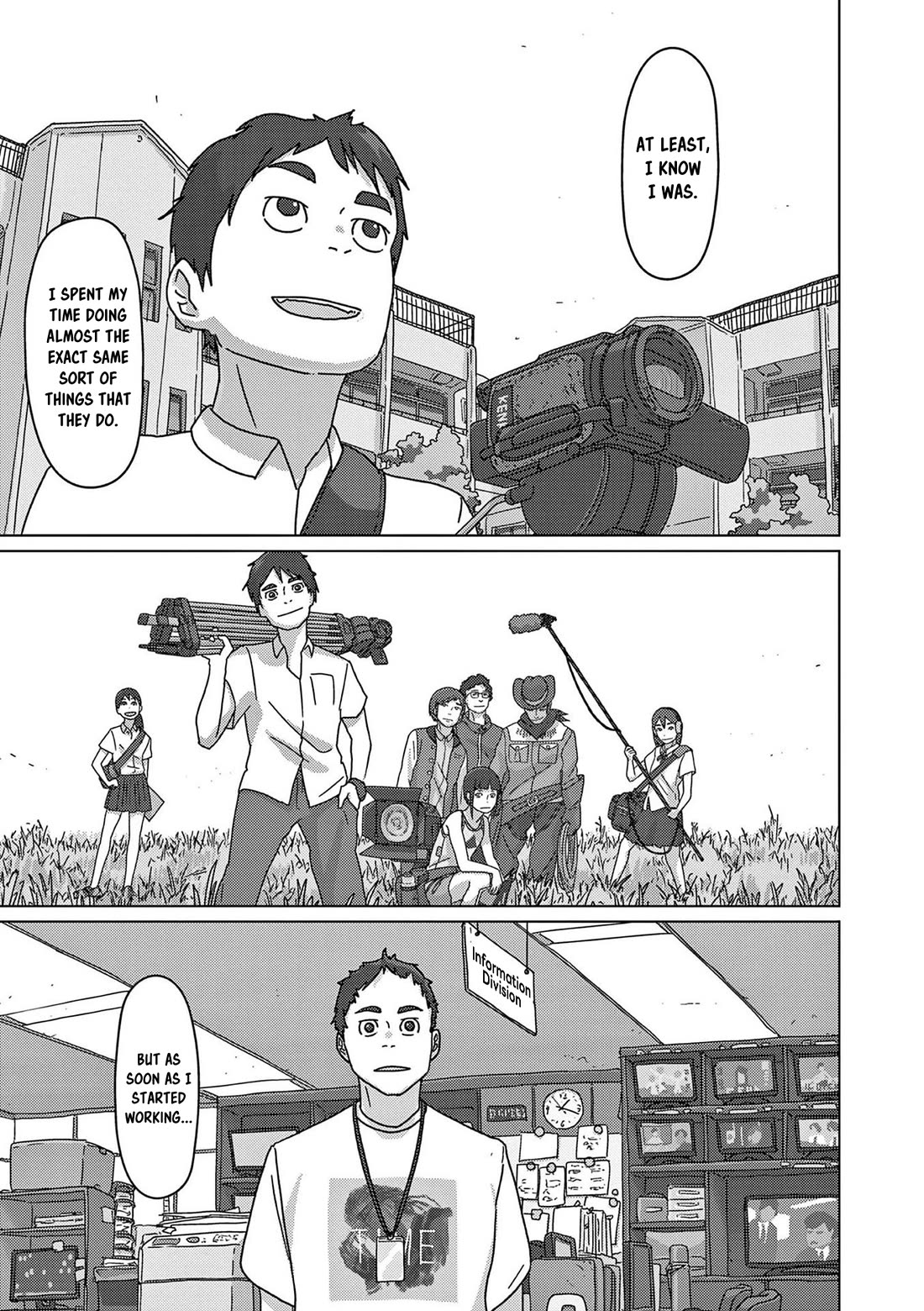 Eizouken ni wa Te wo Dasu na! Chapter 58 page 3 - Chapter 58: We Won't Lose To Eizouken!