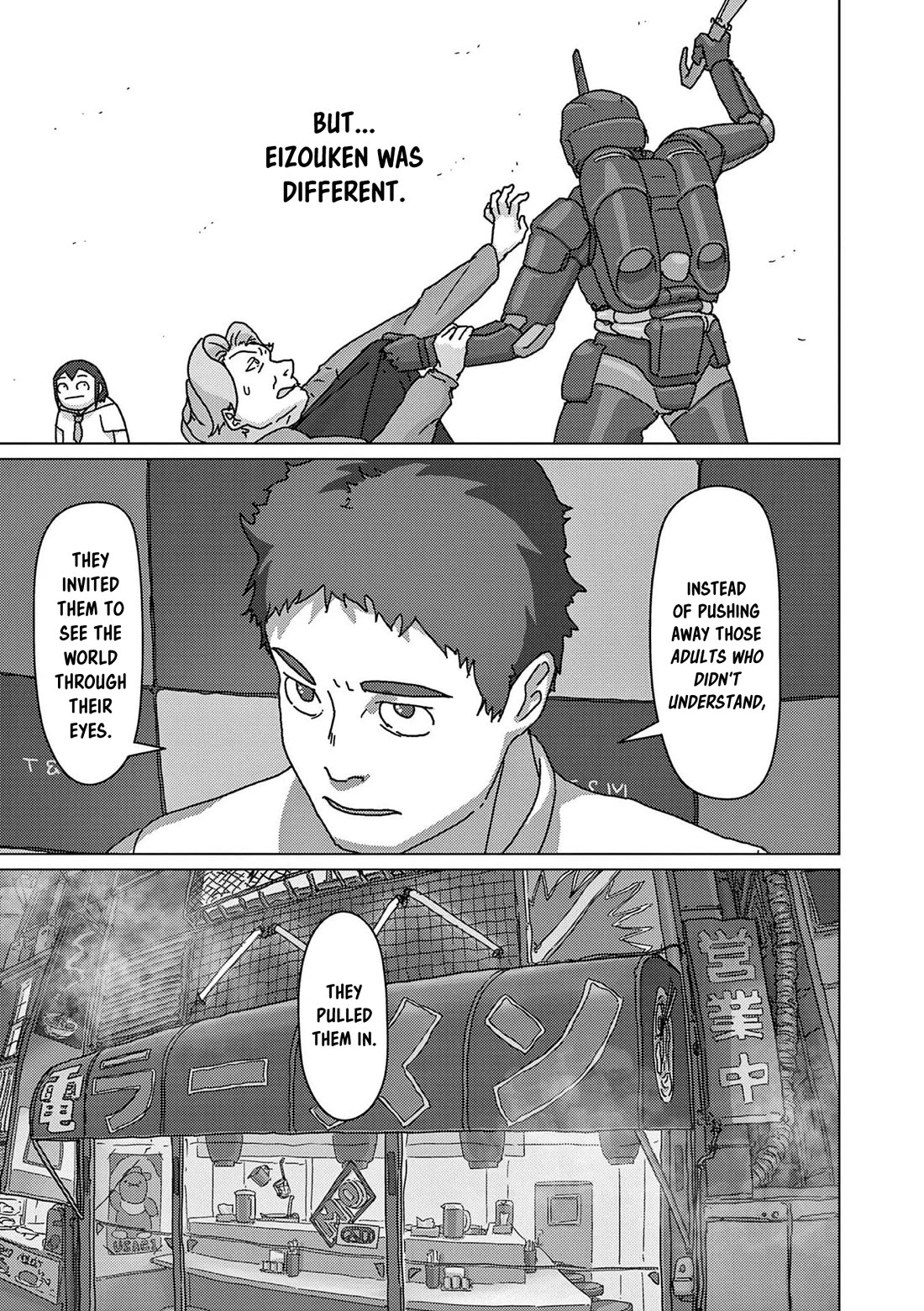Eizouken ni wa Te wo Dasu na! Chapter 58 page 7 - Chapter 58: We Won't Lose To Eizouken!