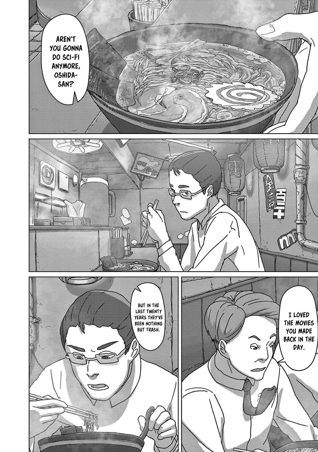 Eizouken ni wa Te wo Dasu na! Chapter 58 page 8 - Chapter 58: We Won't Lose To Eizouken!