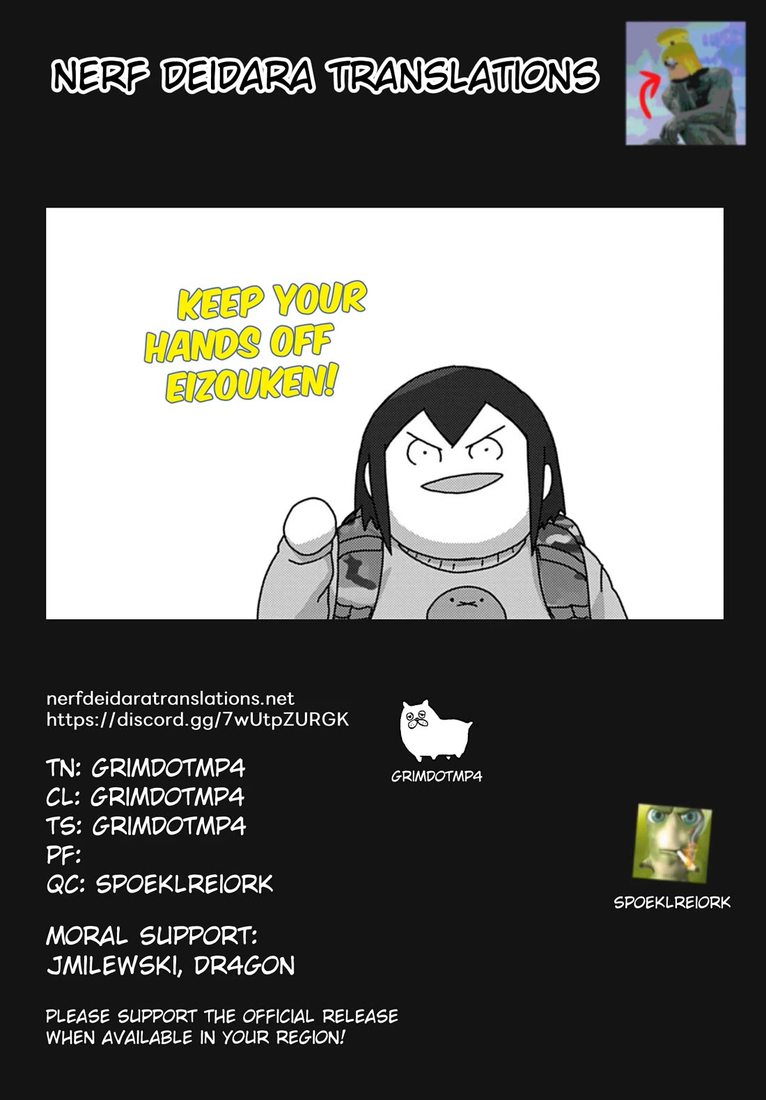 Eizouken ni wa Te wo Dasu na! Chapter 59 page 20 - Chapter 59: Challenge The Underground Labyrinth!!