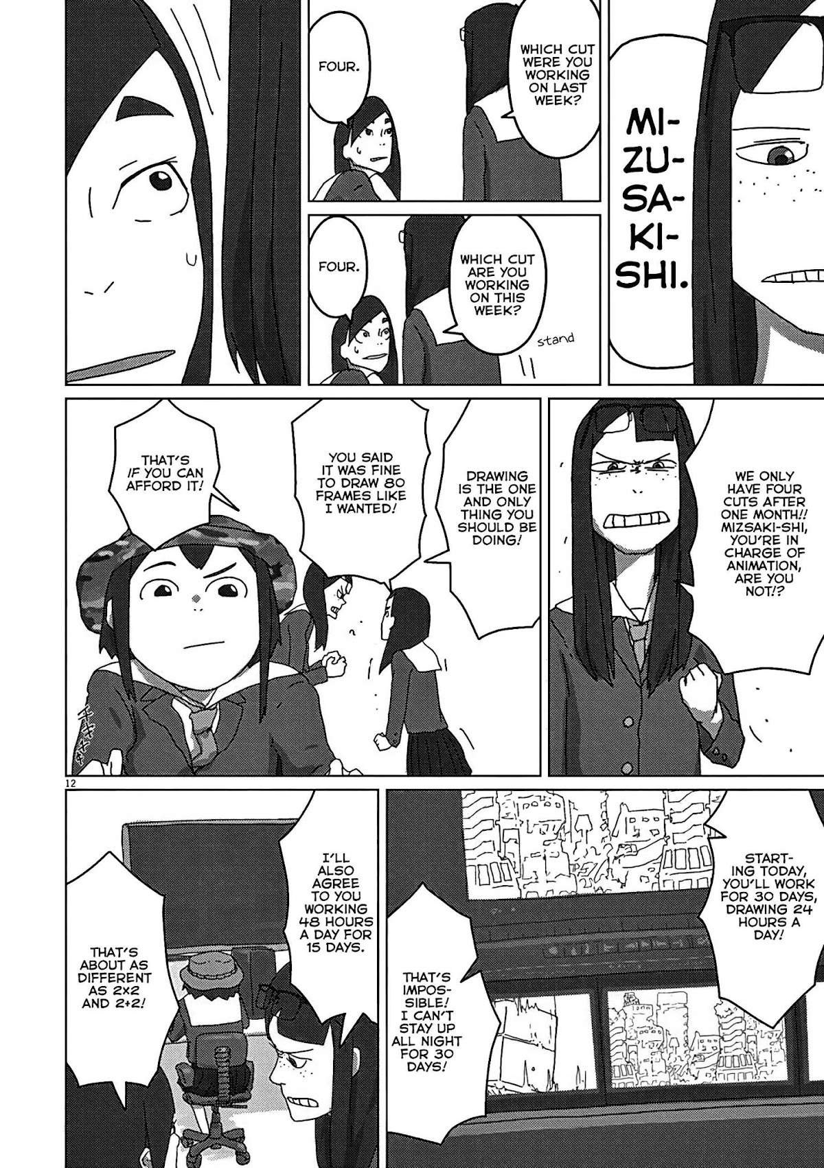 Eizouken ni wa Te wo Dasu na! Chapter 6 page 12 - Chapter 6: 1848-Hour Labor Crisis