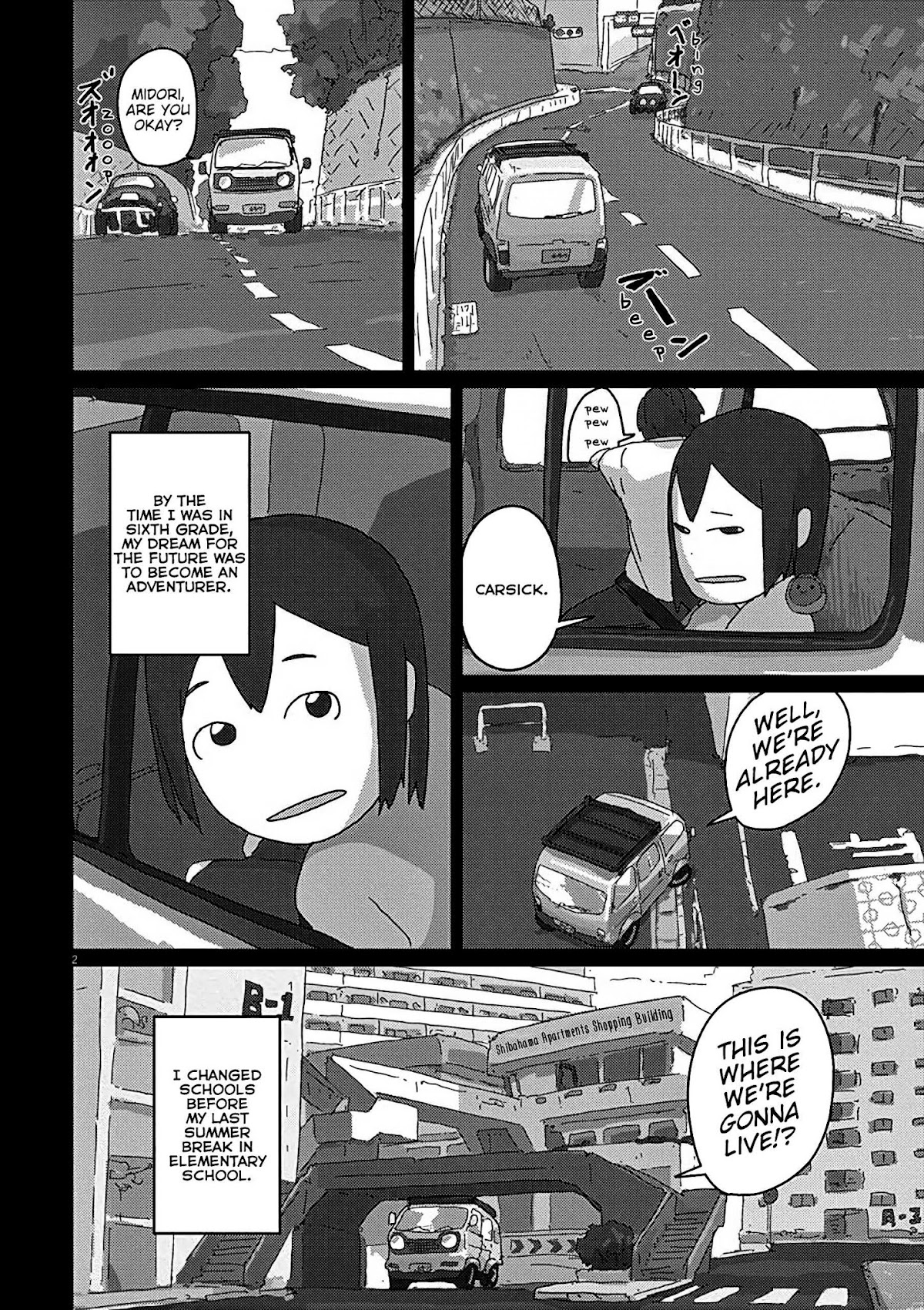 Eizouken ni wa Te wo Dasu na! Chapter 6 page 2 - Chapter 6: 1848-Hour Labor Crisis
