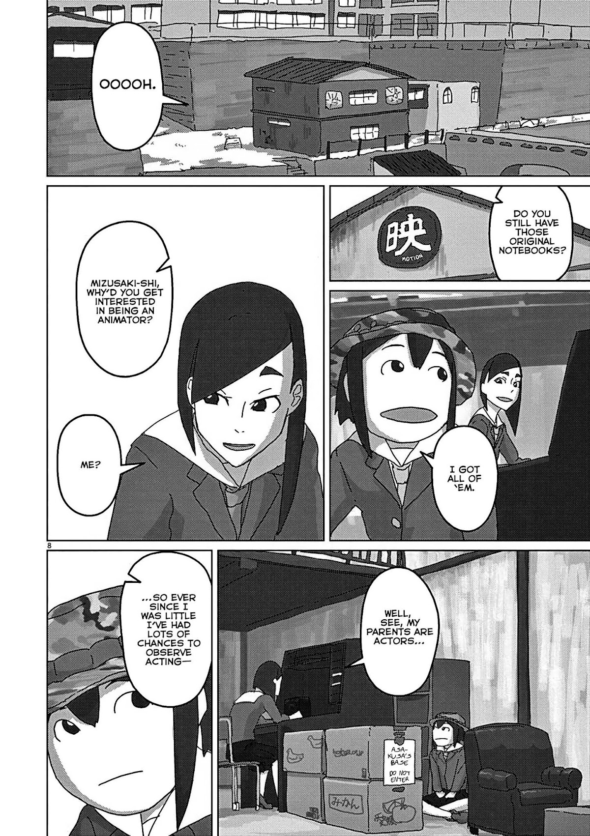 Eizouken ni wa Te wo Dasu na! Chapter 6 page 8 - Chapter 6: 1848-Hour Labor Crisis