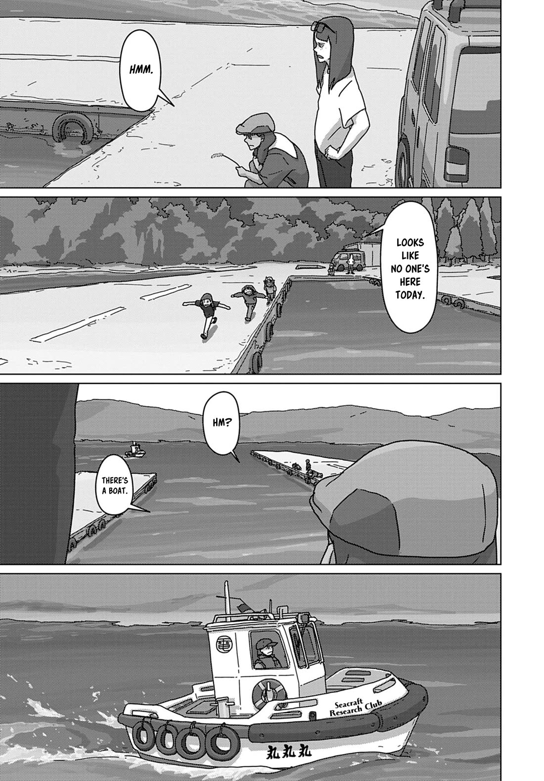 Eizouken ni wa Te wo Dasu na! Chapter 60 page 16 - Chapter 60: Wings From Below, Emerge