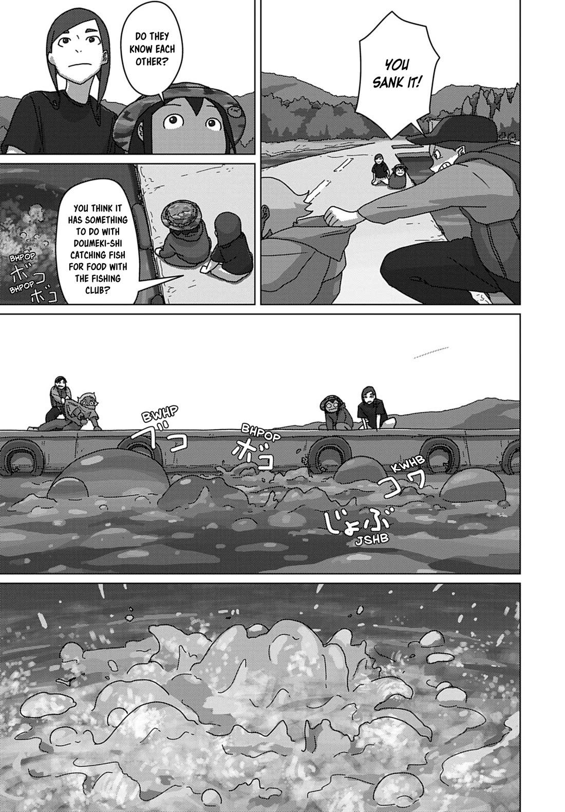 Eizouken ni wa Te wo Dasu na! Chapter 60 page 18 - Chapter 60: Wings From Below, Emerge