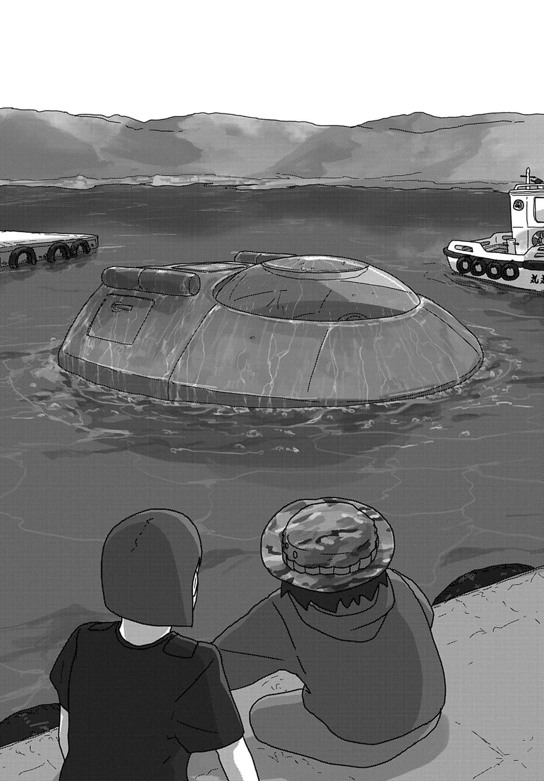 Eizouken ni wa Te wo Dasu na! Chapter 60 page 19 - Chapter 60: Wings From Below, Emerge