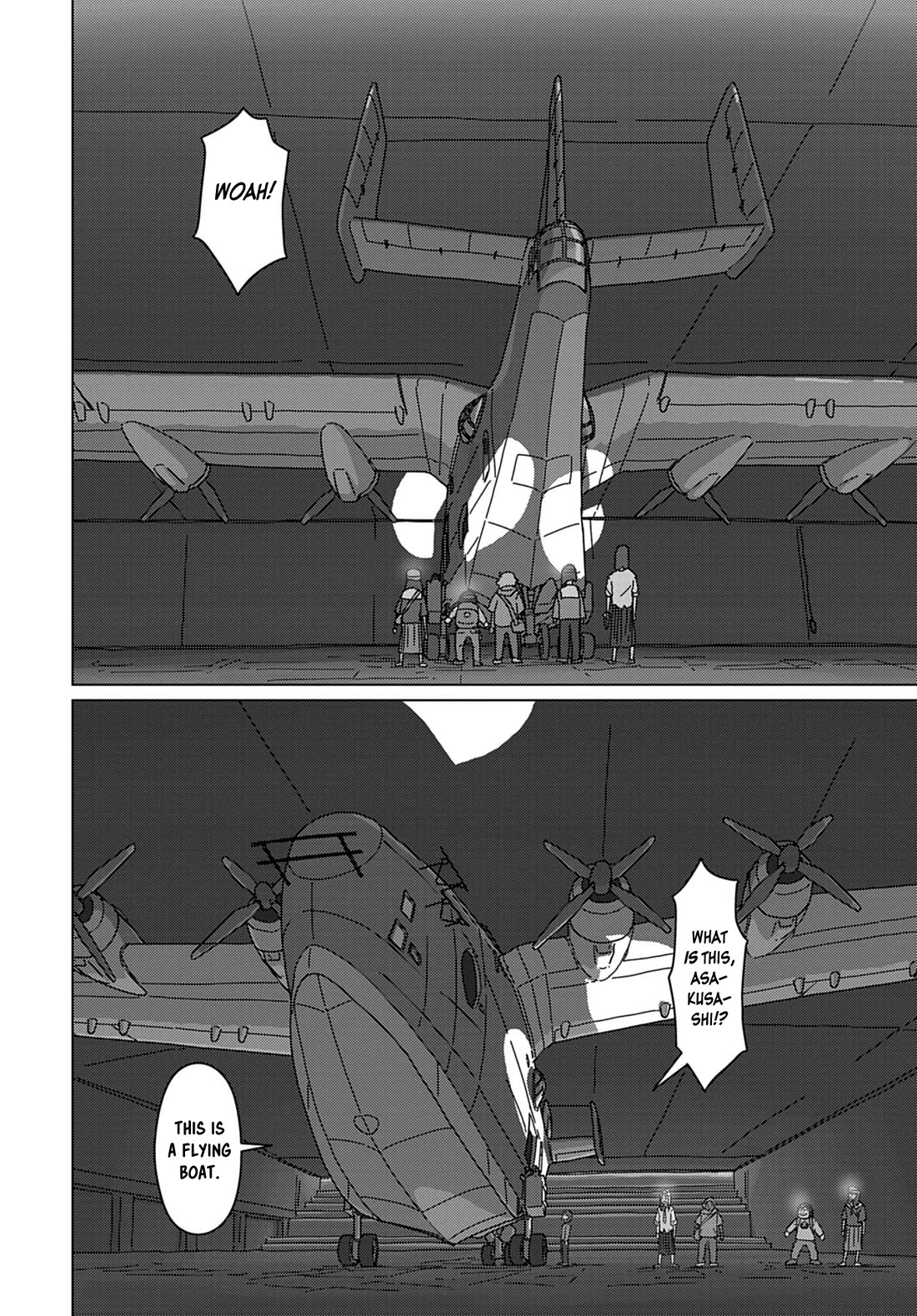 Eizouken ni wa Te wo Dasu na! Chapter 60 page 2 - Chapter 60: Wings From Below, Emerge