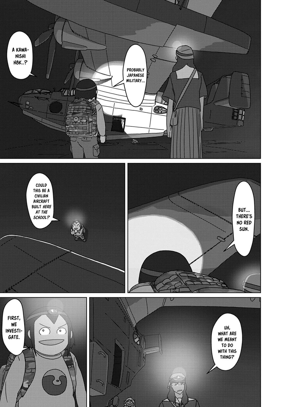 Eizouken ni wa Te wo Dasu na! Chapter 60 page 3 - Chapter 60: Wings From Below, Emerge