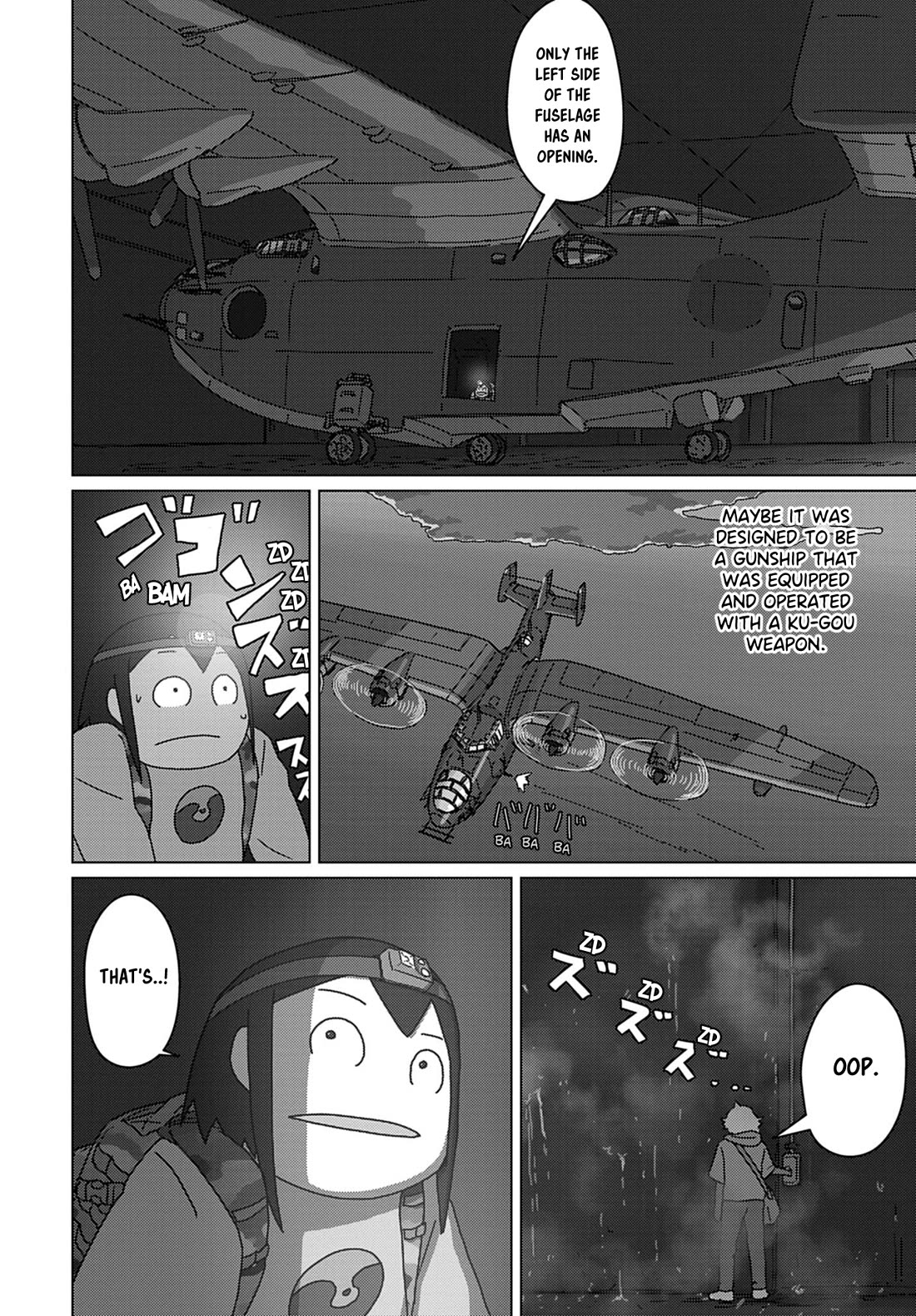 Eizouken ni wa Te wo Dasu na! Chapter 60 page 6 - Chapter 60: Wings From Below, Emerge