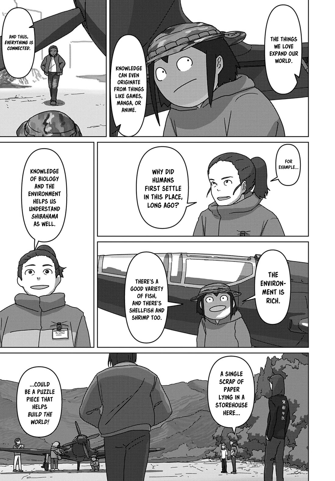 Eizouken ni wa Te wo Dasu na! Chapter 61 page 13 - Chapter 61: Part Of The World
