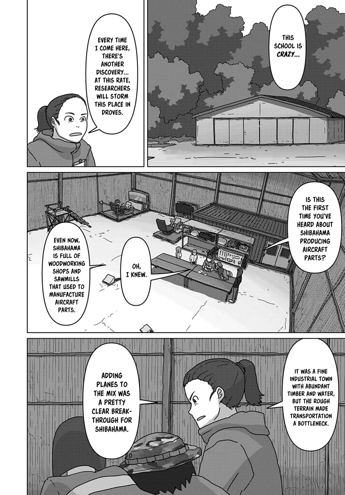 Eizouken ni wa Te wo Dasu na! Chapter 61 page 8 - Chapter 61: Part Of The World