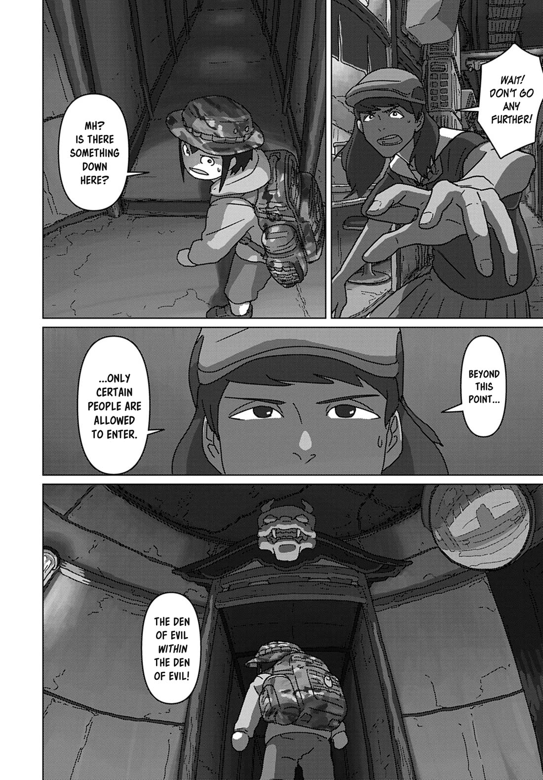 Eizouken ni wa Te wo Dasu na! Chapter 62 page 12 - Chapter 62: Infiltration! Shibahama High's Den Of Evil