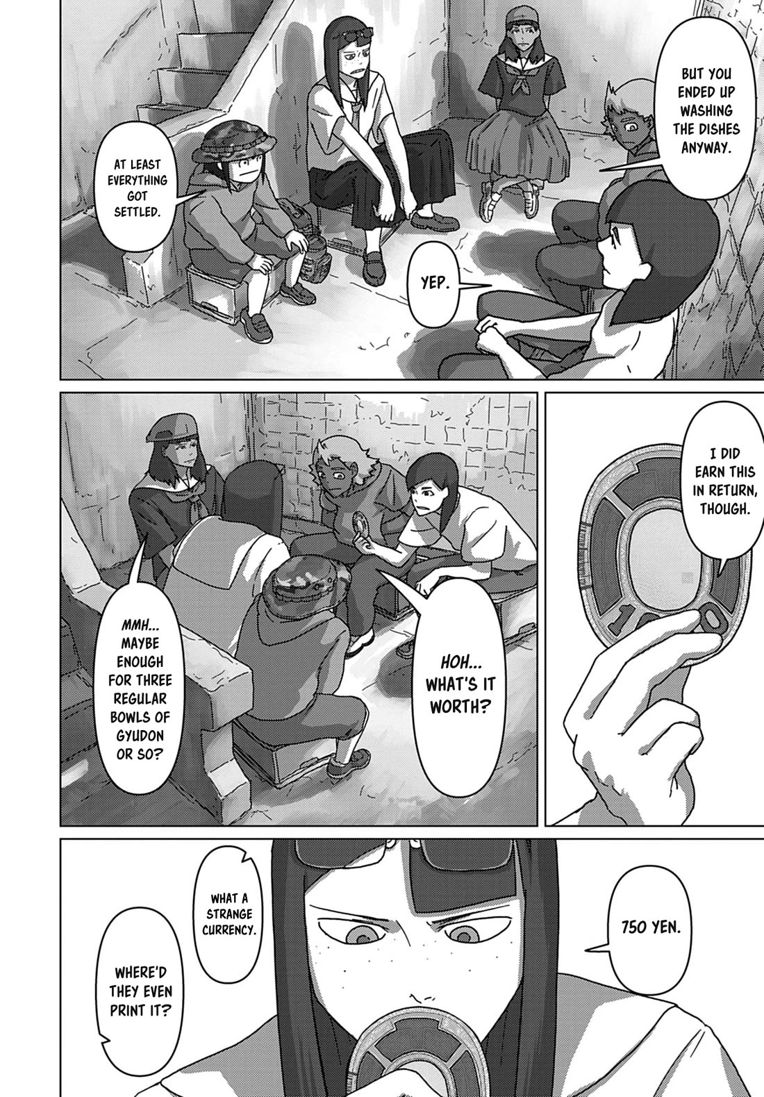 Eizouken ni wa Te wo Dasu na! Chapter 62 page 16 - Chapter 62: Infiltration! Shibahama High's Den Of Evil